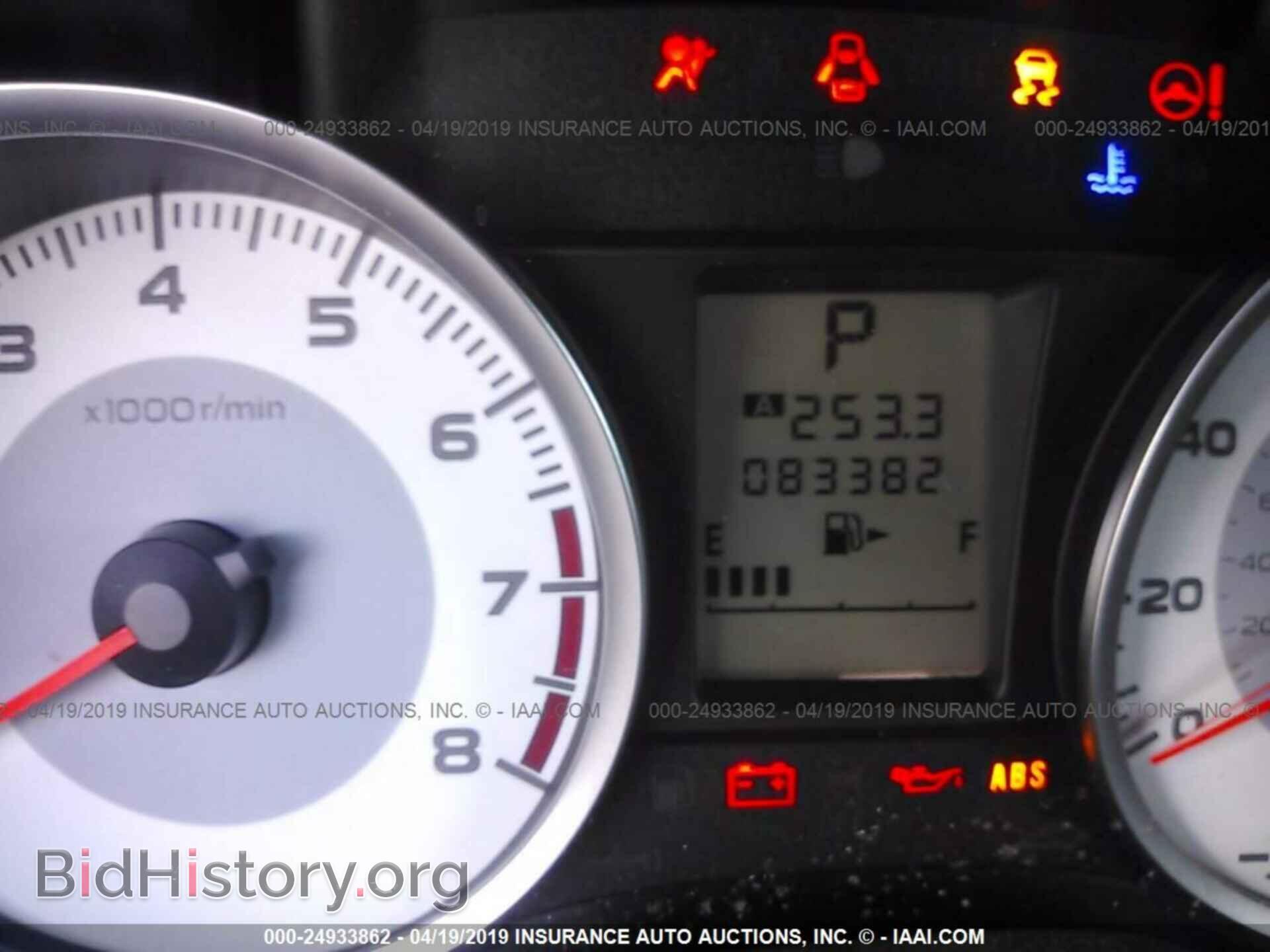 2012 SUBARU IMPREZA - VIN: JF1GJAA68CH025082 - Фото 7