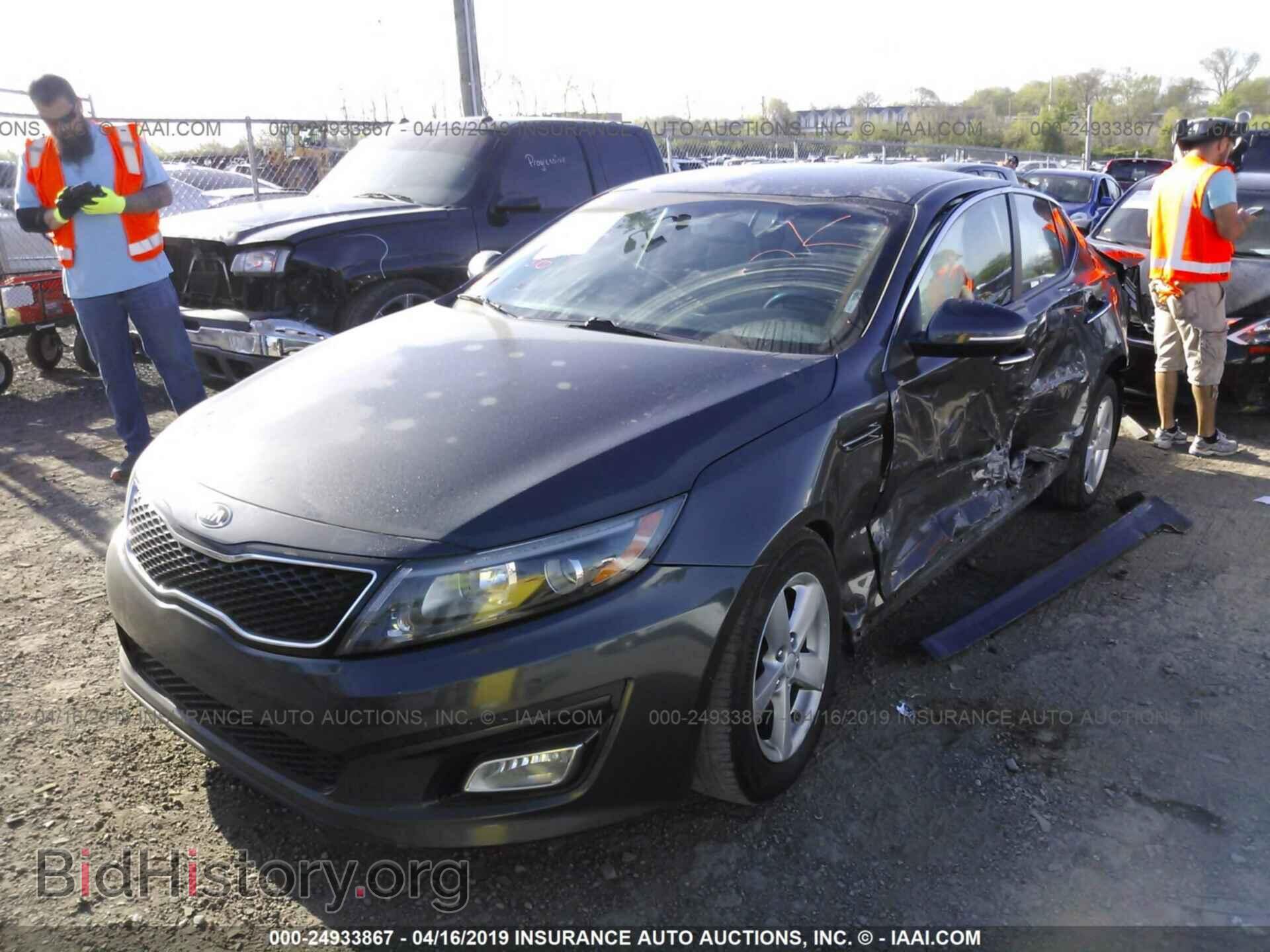 2015 KIA OPTIMA - VIN: 5XXGM4A70FG495409 - Photo 2