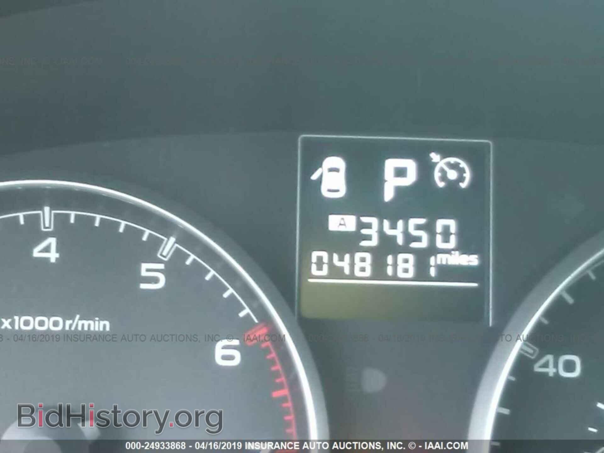 2013 SUBARU LEGACY - VIN: 4S3BMCB65D3008521 - Фото 7