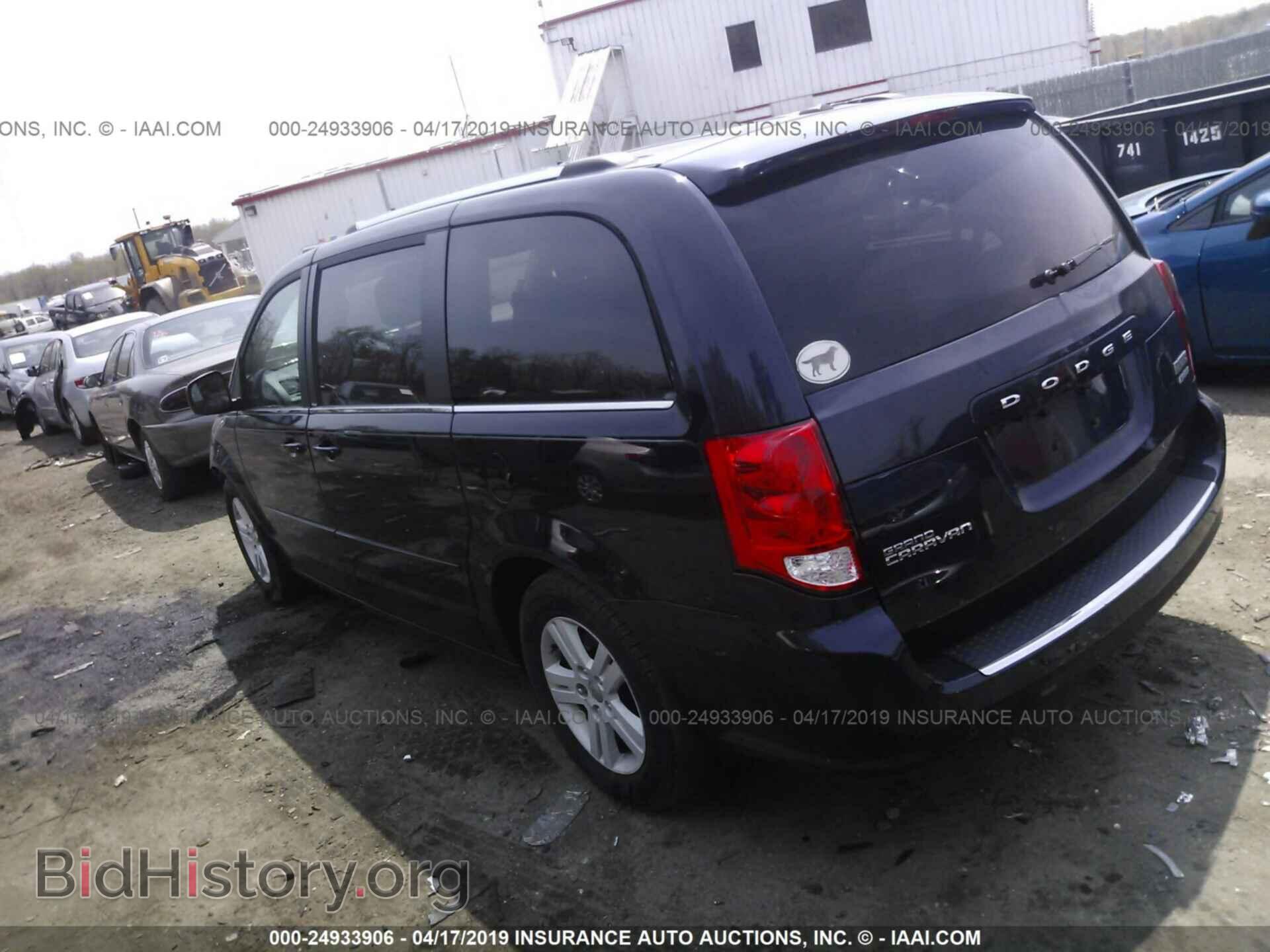 2012 DODGE GRAND CARAVAN - VIN: 2C4RDGDG2CR328221 - Фото 3