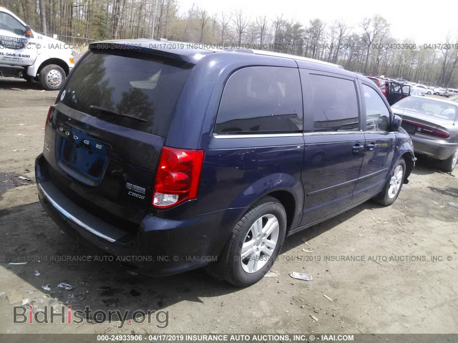 2012 DODGE GRAND CARAVAN - VIN: 2C4RDGDG2CR328221 - Фото 4