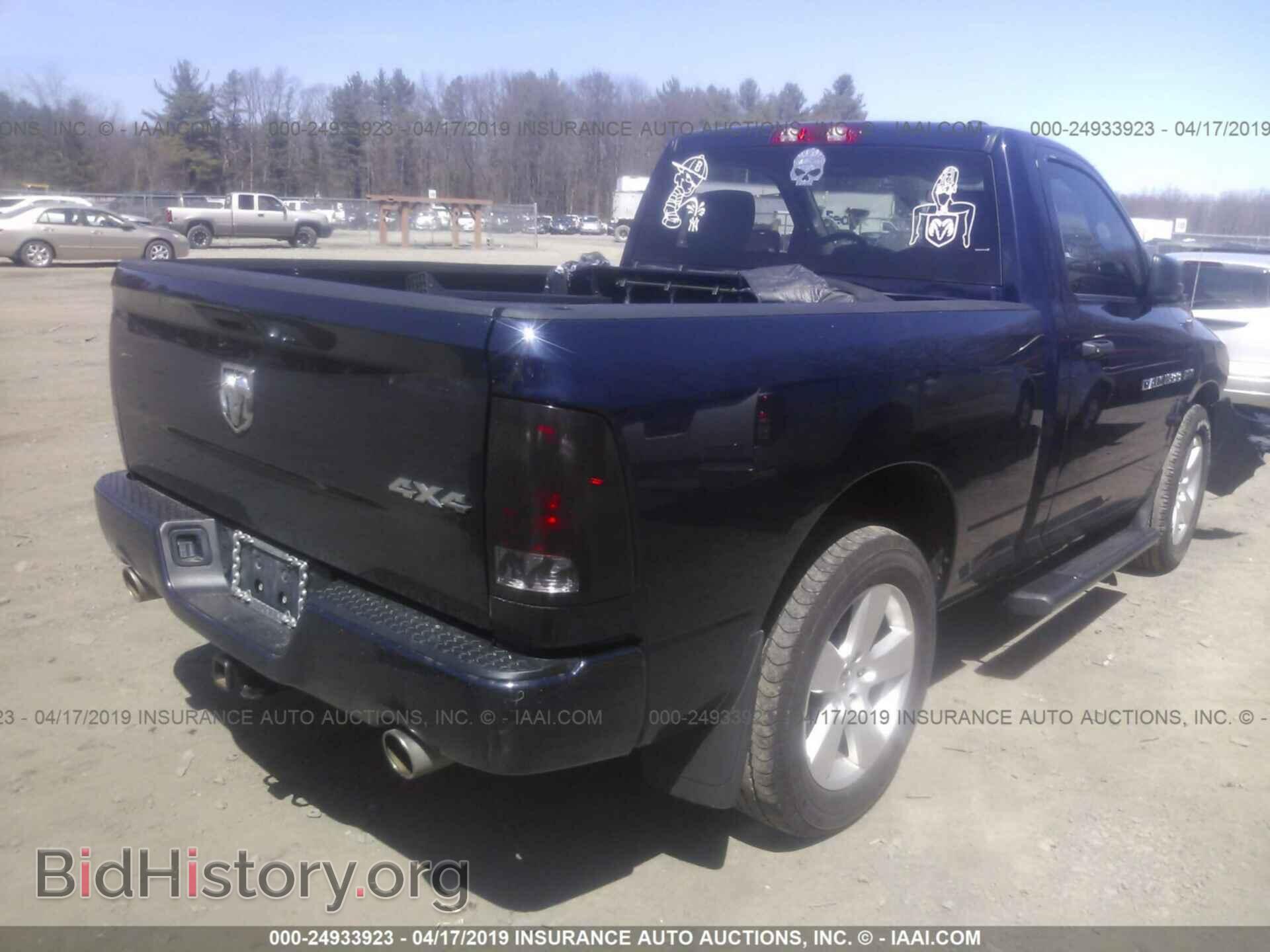 2012 DODGE RAM 1500 - VIN: 3C6JD7AT1CG267164 - Фото 4