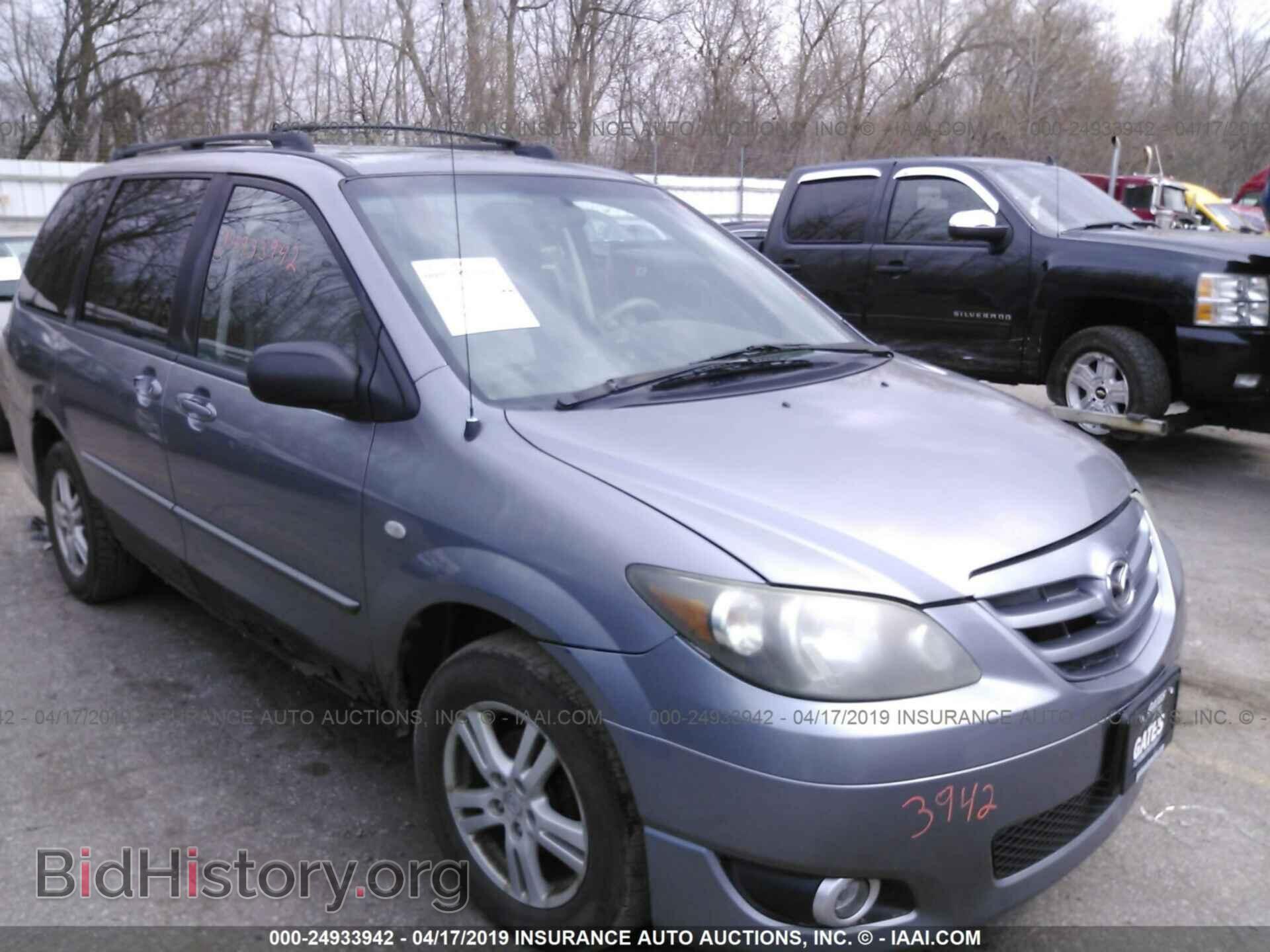 Фотография JM3LW28A240501666 - MAZDA MPV 2004