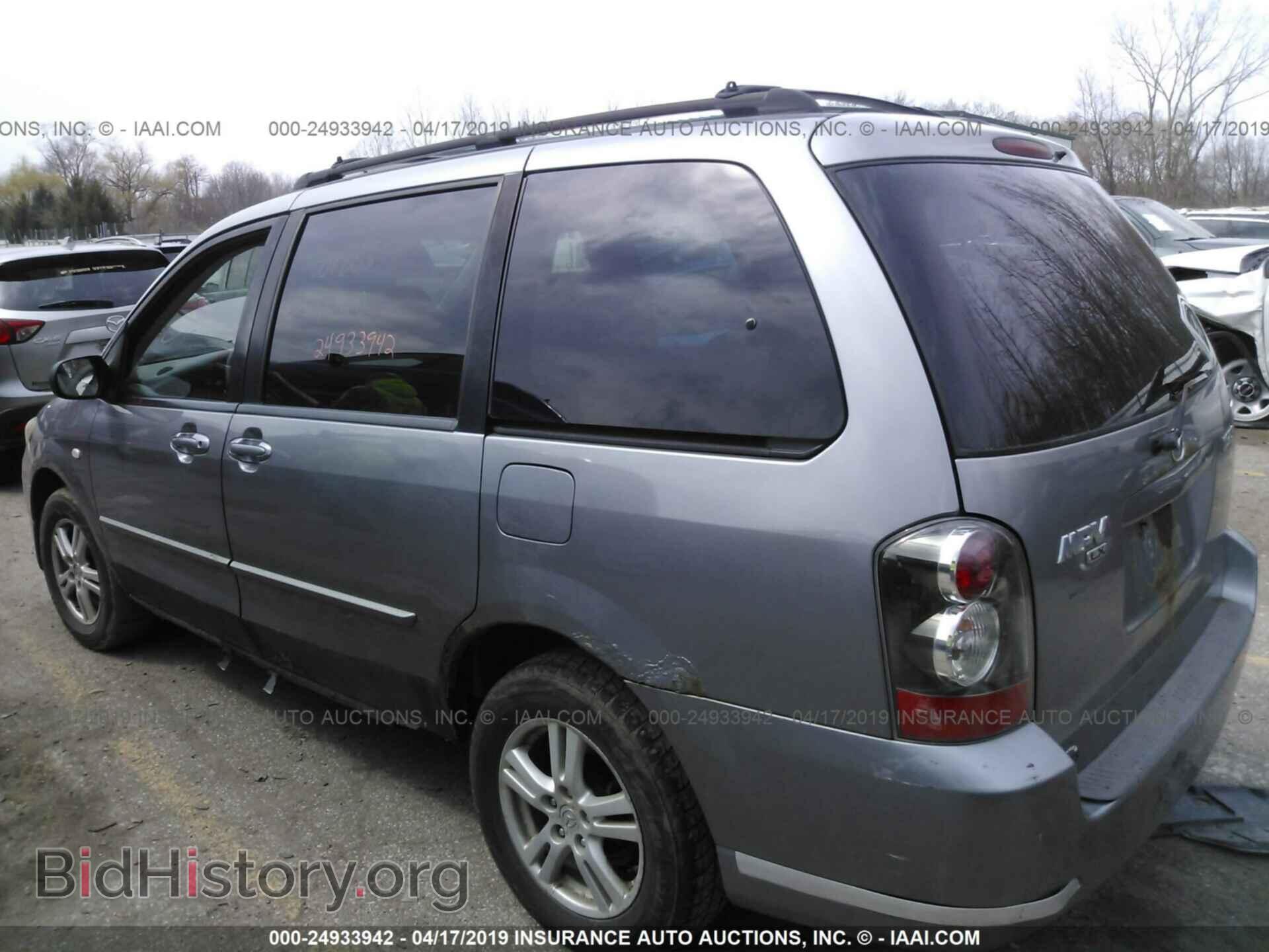 2004 MAZDA MPV - VIN: JM3LW28A240501666 - Фото 3