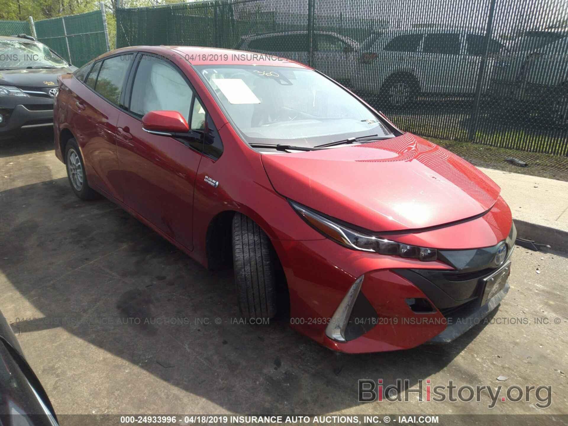 Photo JTDKARFP7H3054209 - TOYOTA PRIUS PRIME 2017