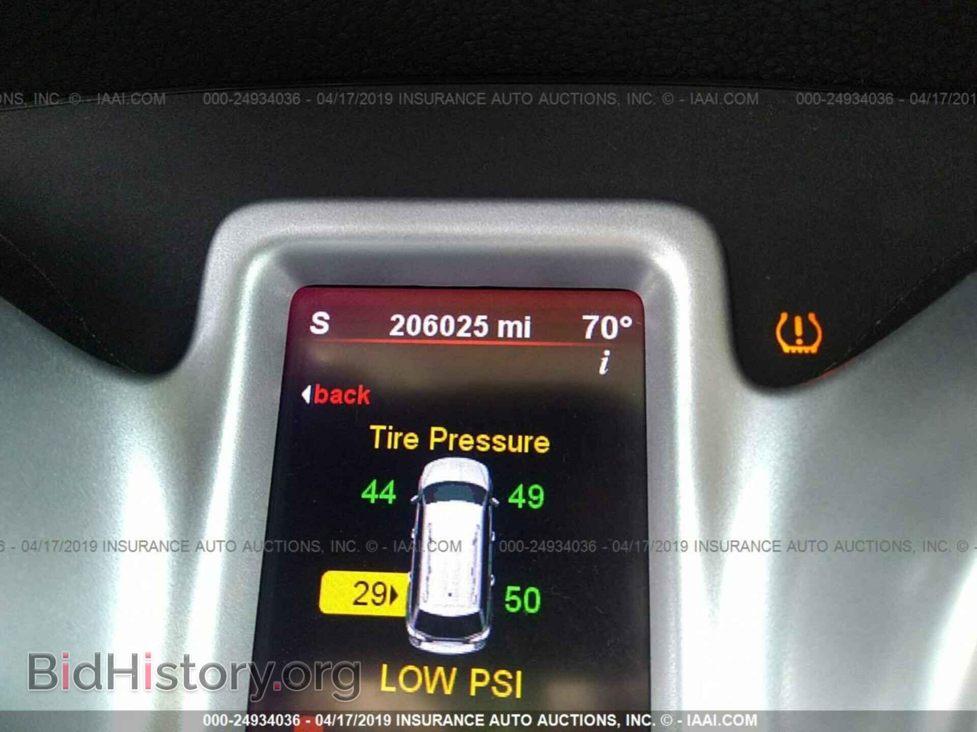 2011 DODGE JOURNEY - VIN: 3D4PG1FG0BT539005 - Фото 7