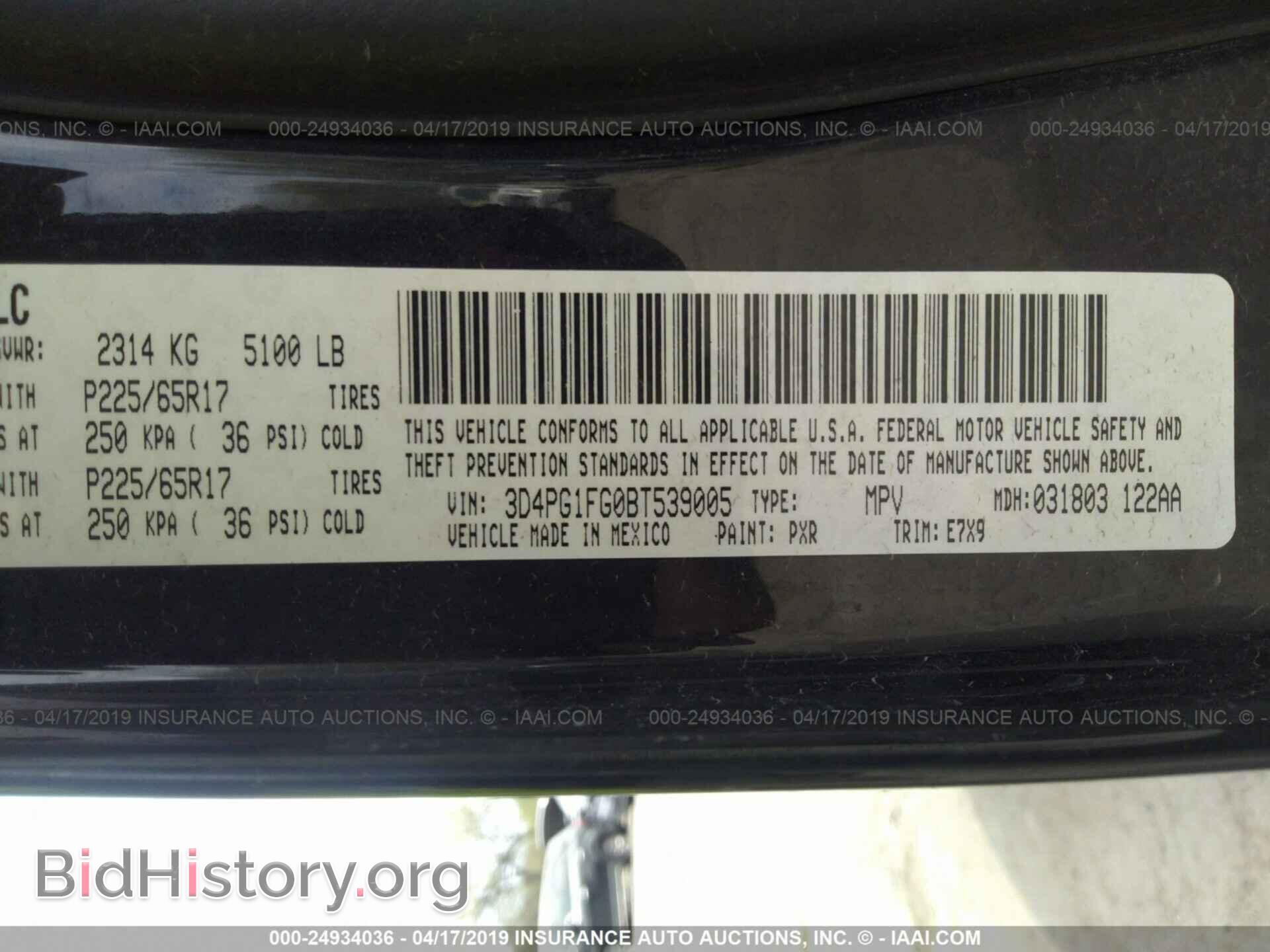 2011 DODGE JOURNEY - VIN: 3D4PG1FG0BT539005 - Фото 9