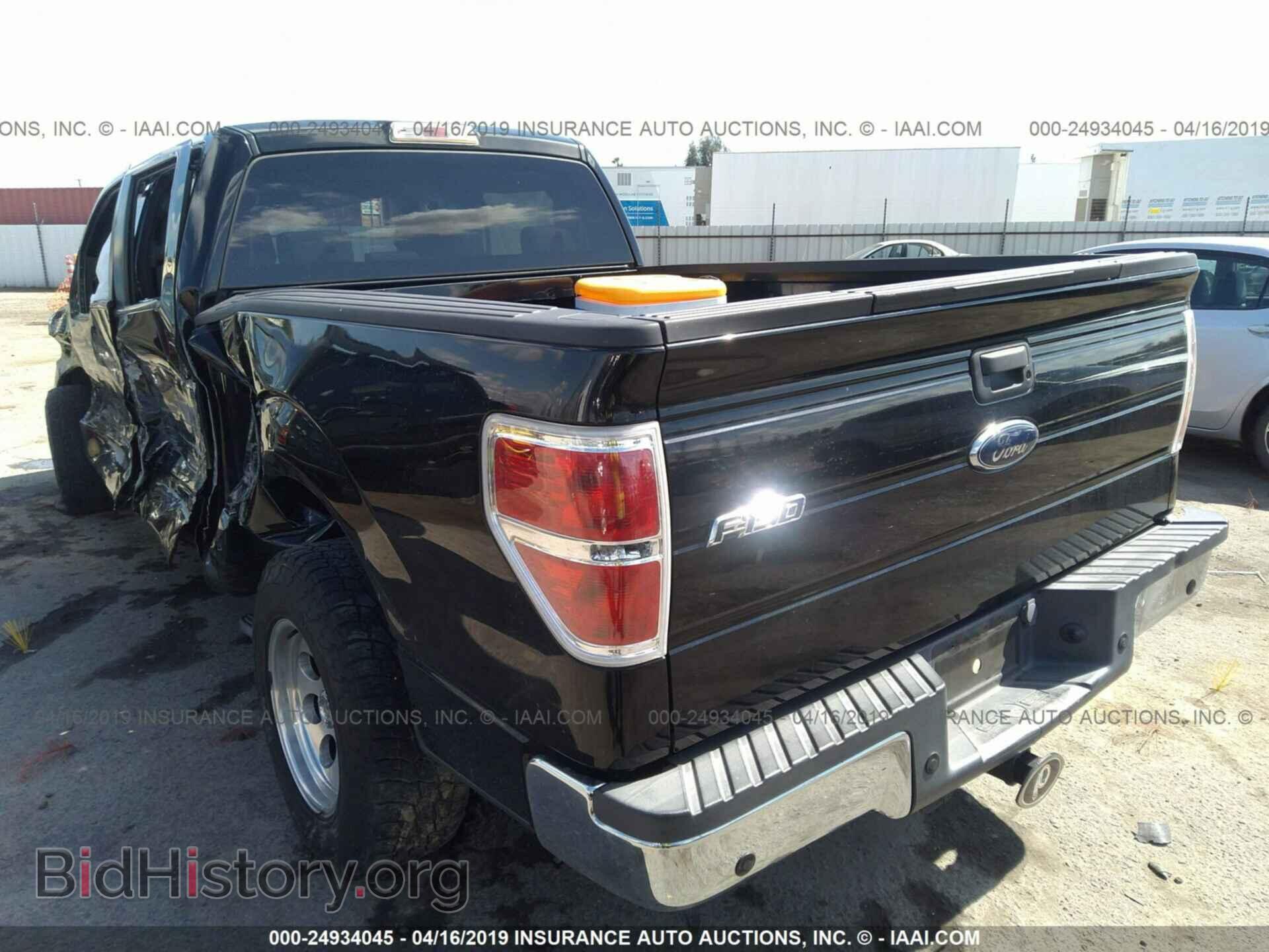 2009 FORD F150 - VIN: 1FTPW12V79FB20657 - Фото 3