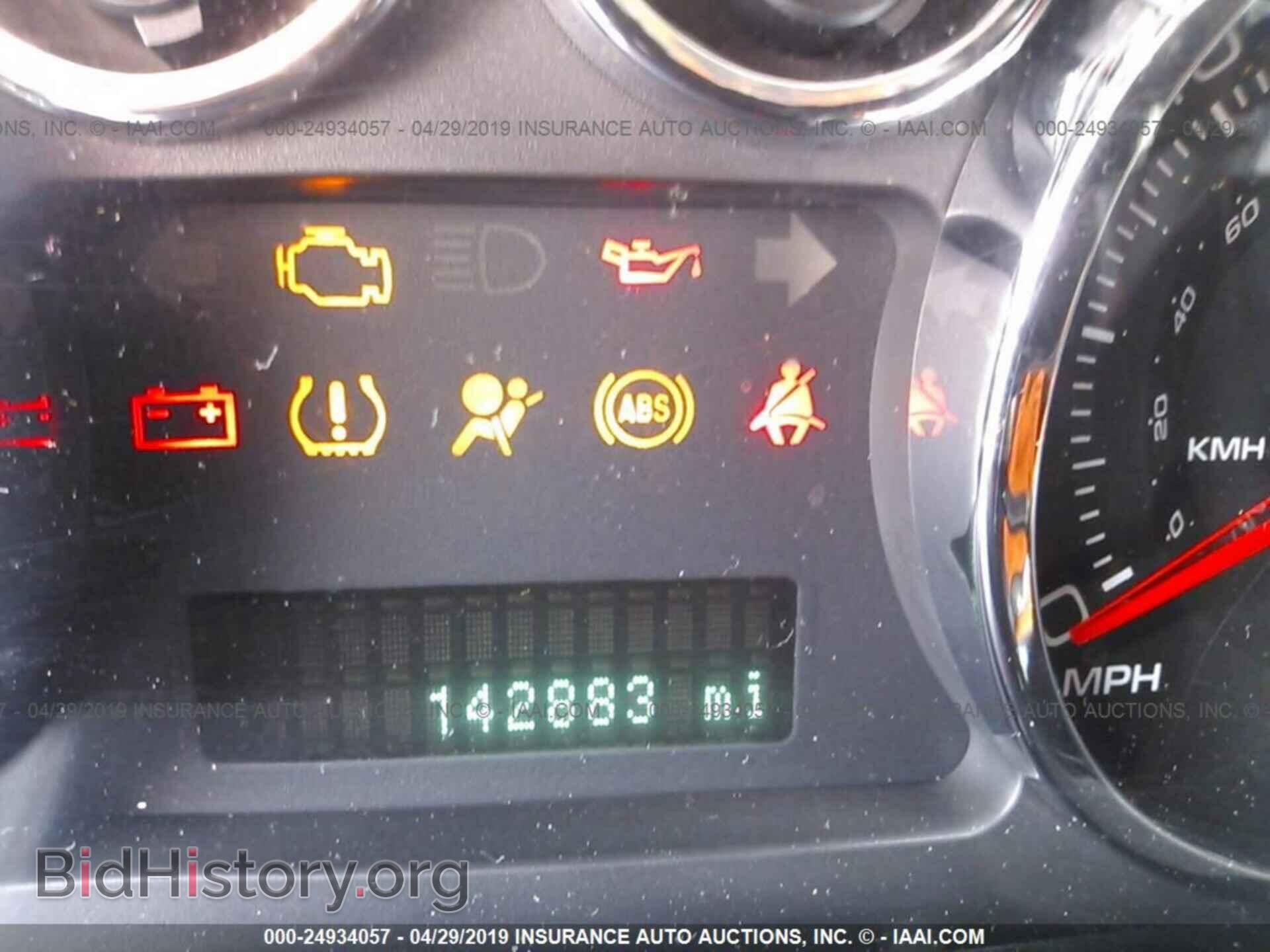 2010 FORD EDGE - VIN: 2FMDK4JC4ABA02499 - Photo 7