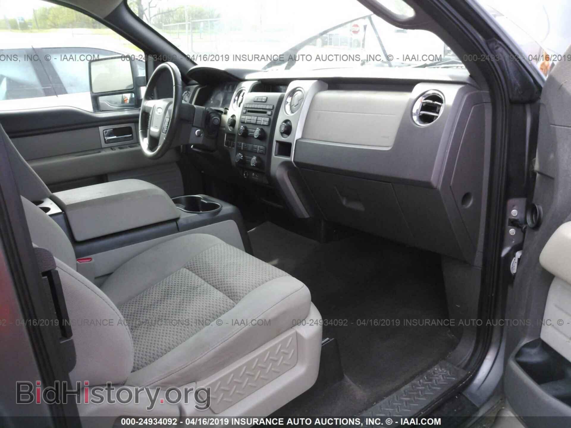 2010 FORD F150 - VIN: 1FTFX1EVXAFC48772 - Фото 5