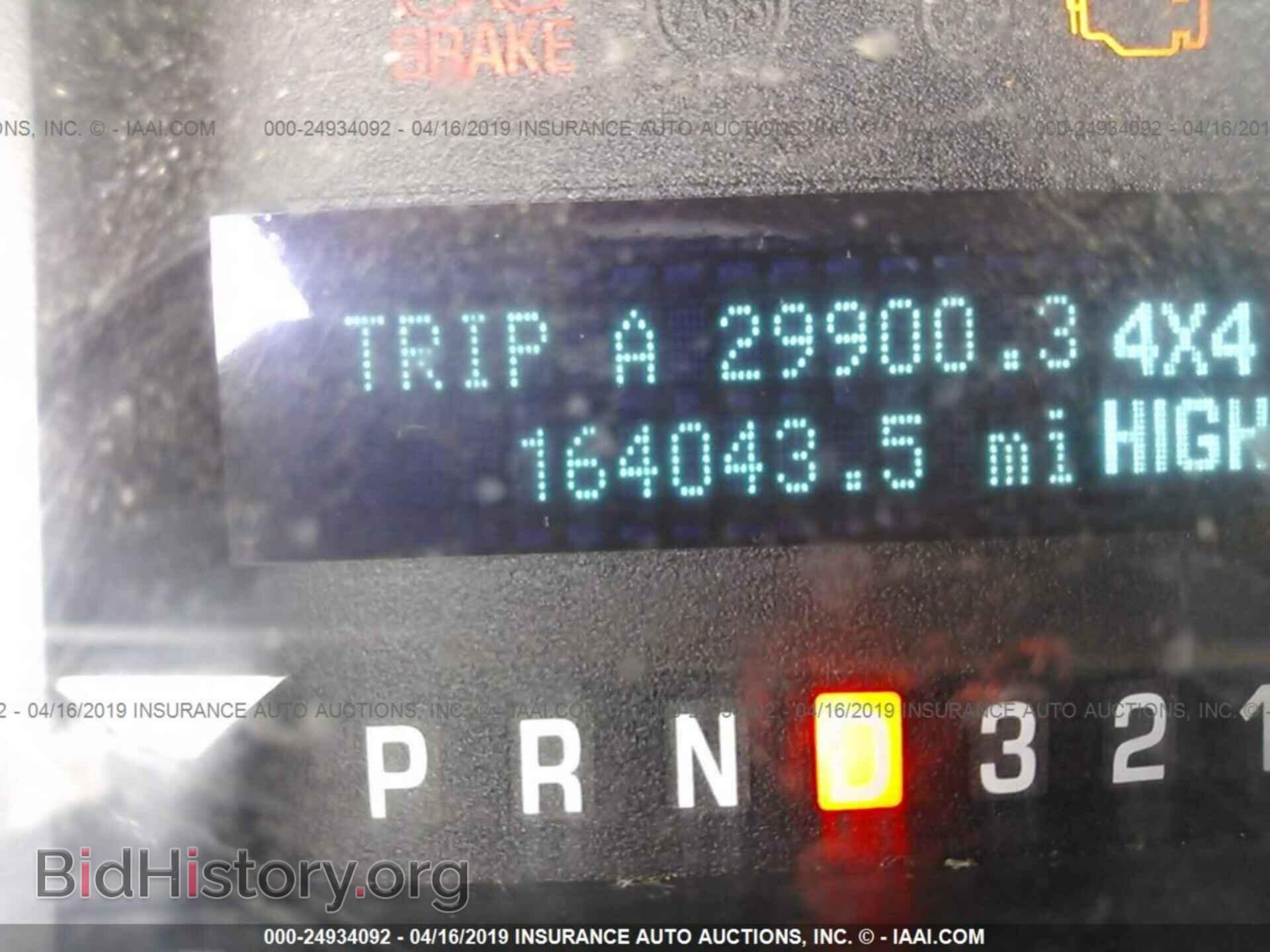 2010 FORD F150 - VIN: 1FTFX1EVXAFC48772 - Фото 7