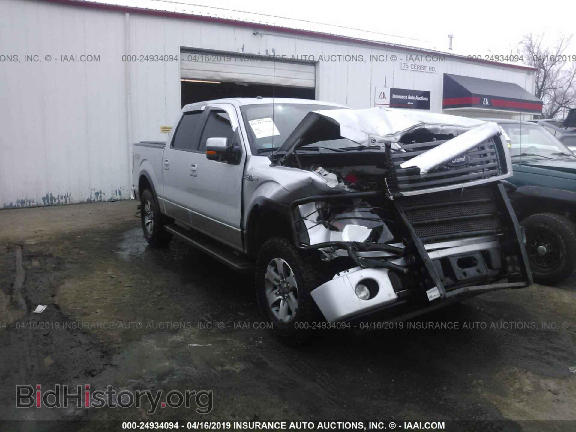 Фотография 1FTFW1EF8CFD09700 - FORD F150 2012