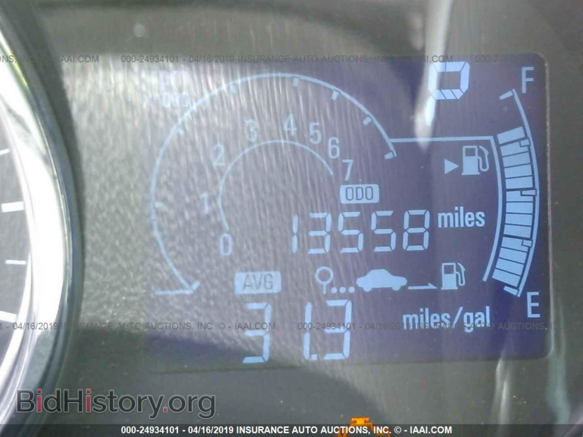 2015 CHEVROLET SPARK - VIN: KL8CB6S98FC746010 - Фото 7