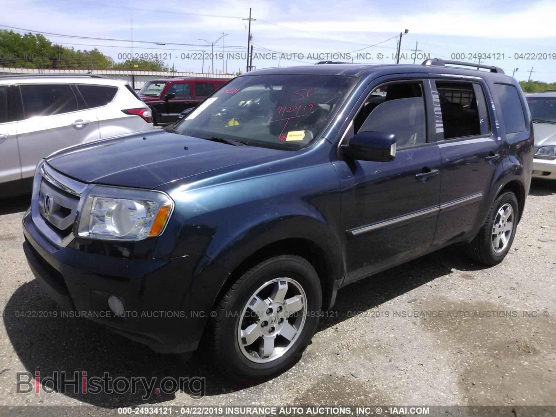 2010 HONDA PILOT - VIN: 5FNYF3H96AB020018 - Фото 2