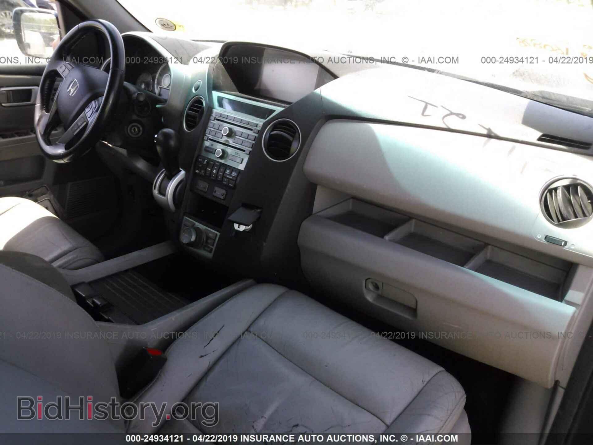 2010 HONDA PILOT - VIN: 5FNYF3H96AB020018 - Фото 5