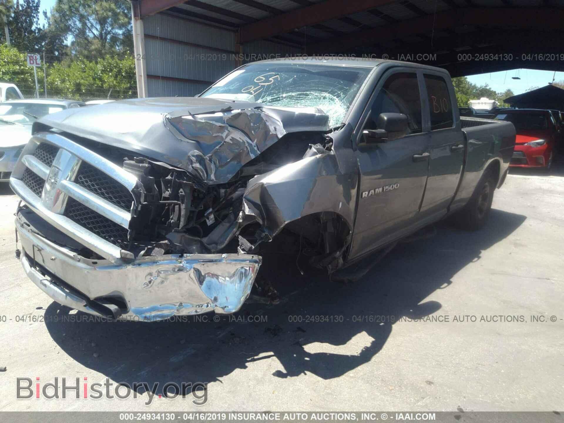 2012 DODGE RAM 1500 - VIN: 1C6RD6FK2CS200465 - Фото 2