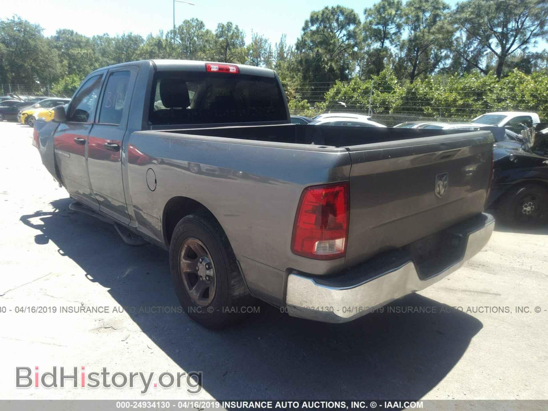 2012 DODGE RAM 1500 - VIN: 1C6RD6FK2CS200465 - Фото 3
