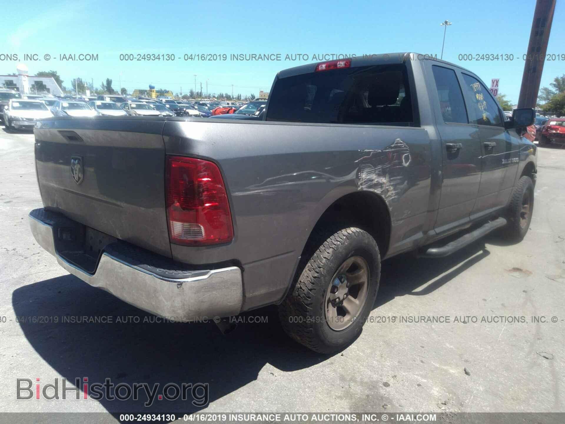 2012 DODGE RAM 1500 - VIN: 1C6RD6FK2CS200465 - Фото 4