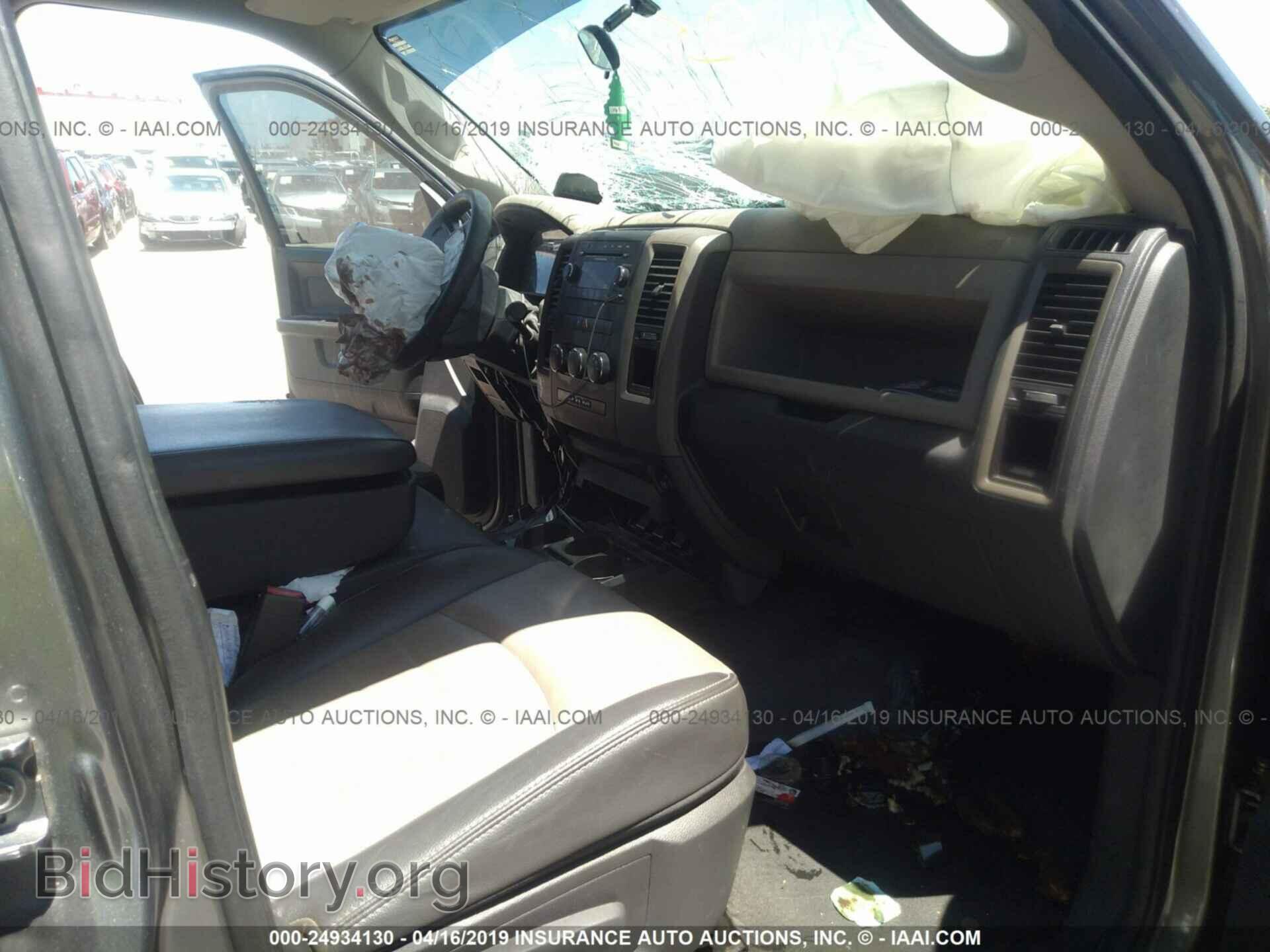 2012 DODGE RAM 1500 - VIN: 1C6RD6FK2CS200465 - Фото 5
