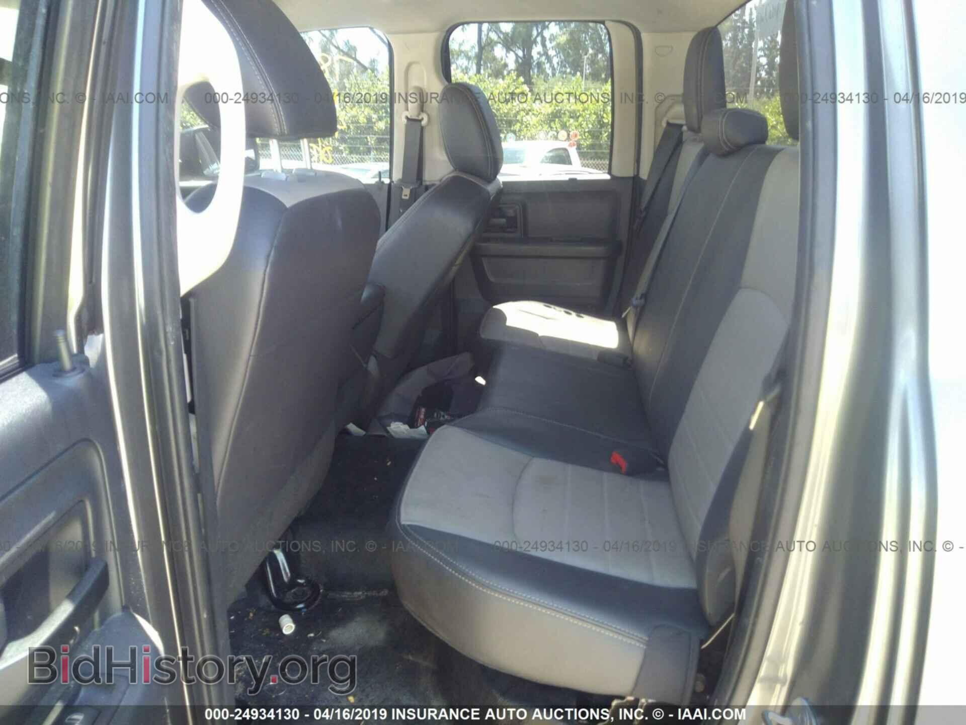 2012 DODGE RAM 1500 - VIN: 1C6RD6FK2CS200465 - Фото 8