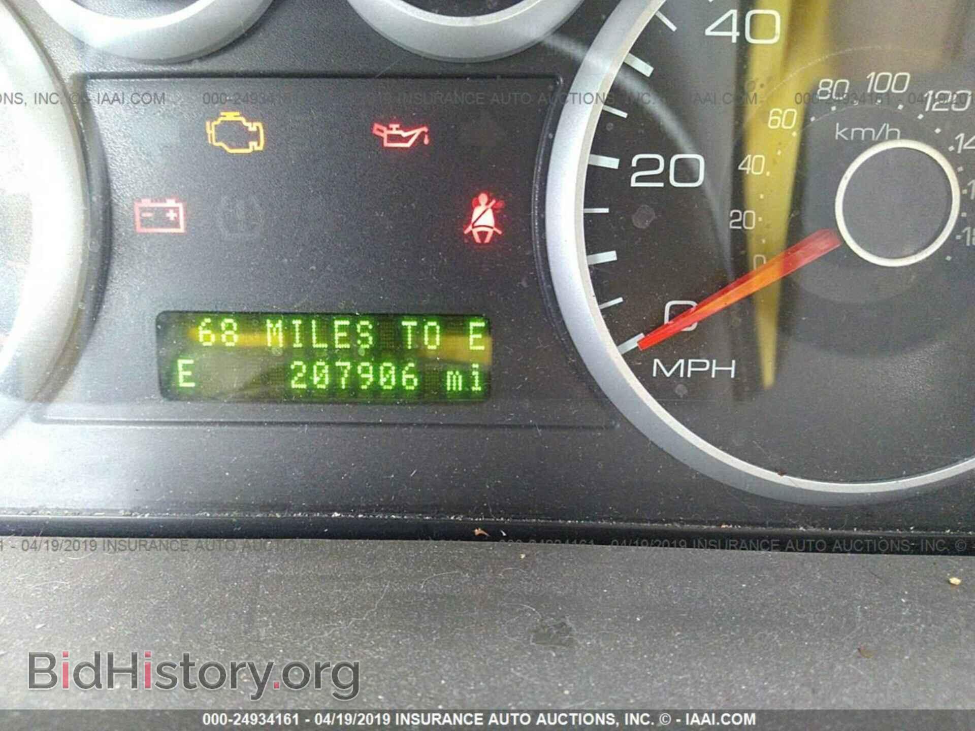 2007 FORD FUSION - VIN: 3FAHP08127R253302 - Фото 7
