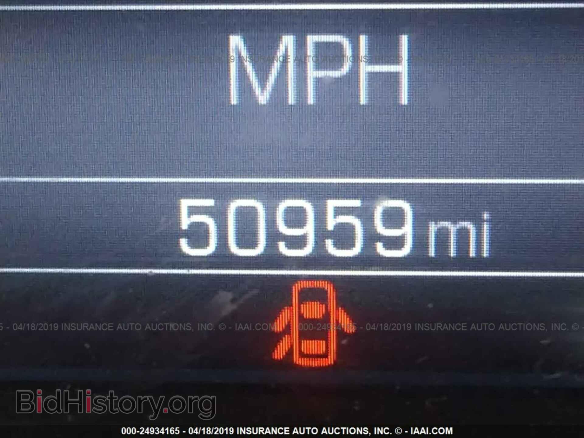 2015 GMC SIERRA - VIN: 3GTU2UEC1FG165582 - Фото 7