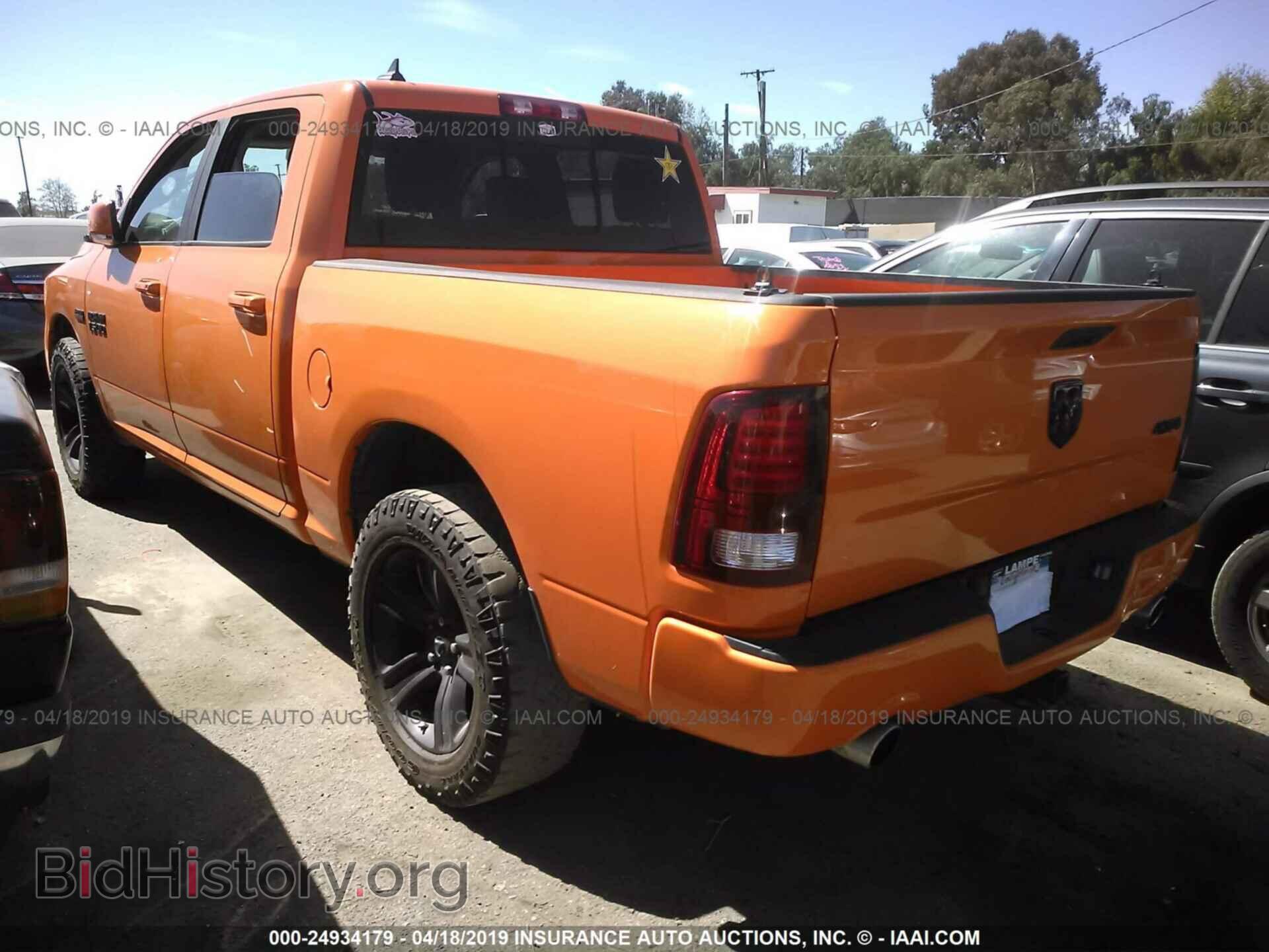 2017 RAM 1500 - VIN: 1C6RR7MT1HS577766 - Photo 3
