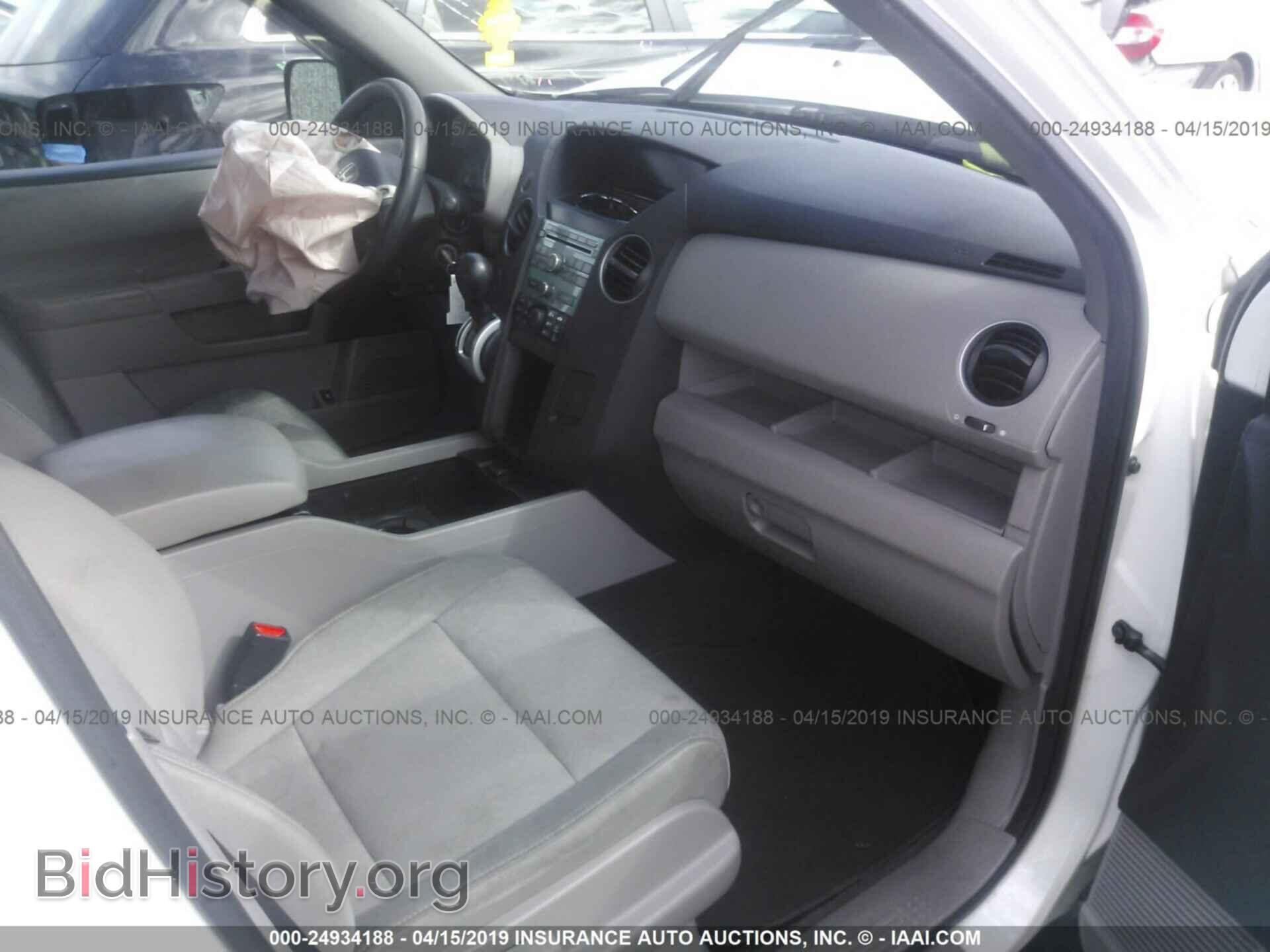 2011 HONDA PILOT - VIN: 5FNYF4H21BB077589 - Фото 5