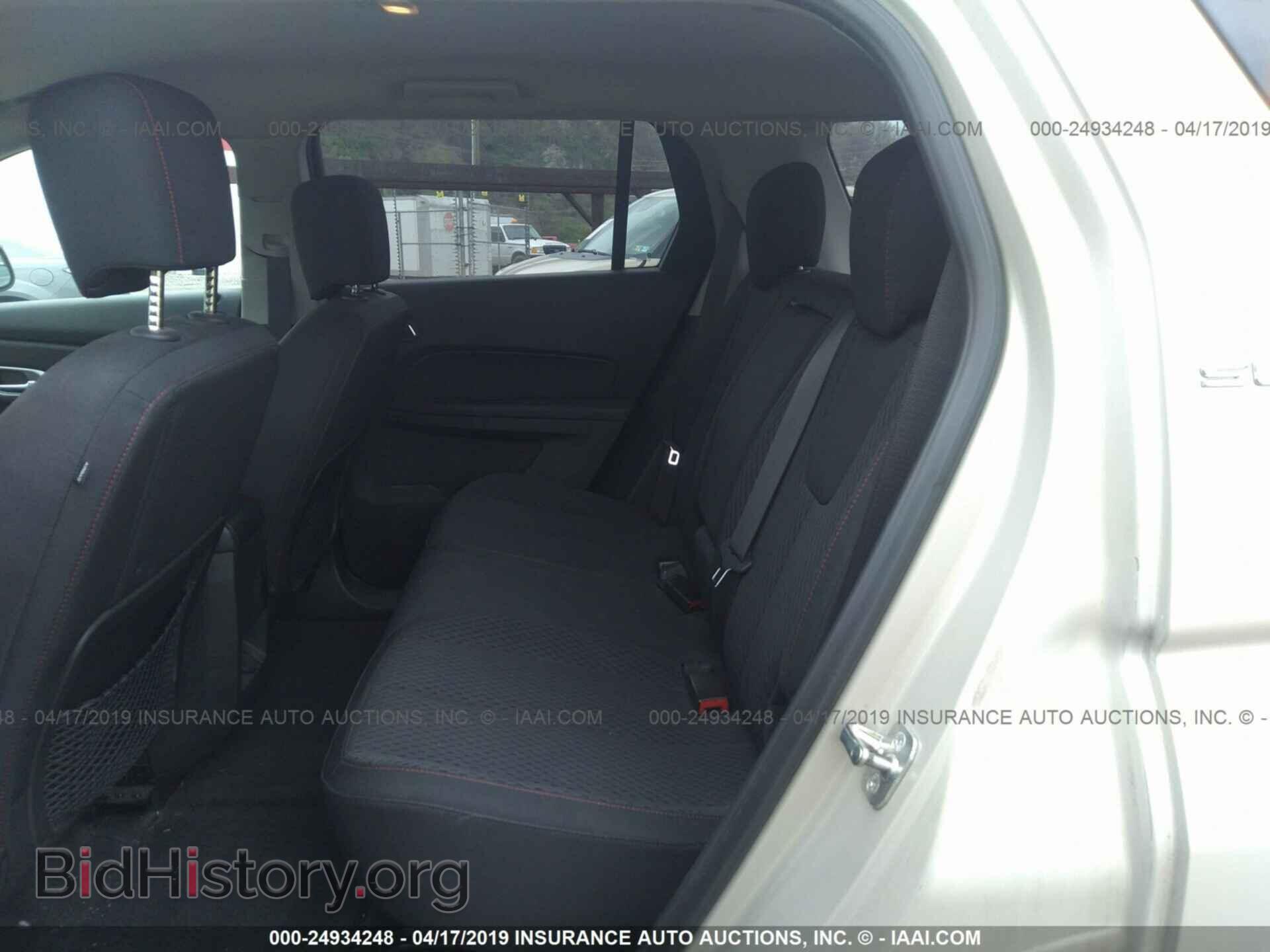 2012 GMC TERRAIN - VIN: 2GKFLREK6C6176650 - Photo 8