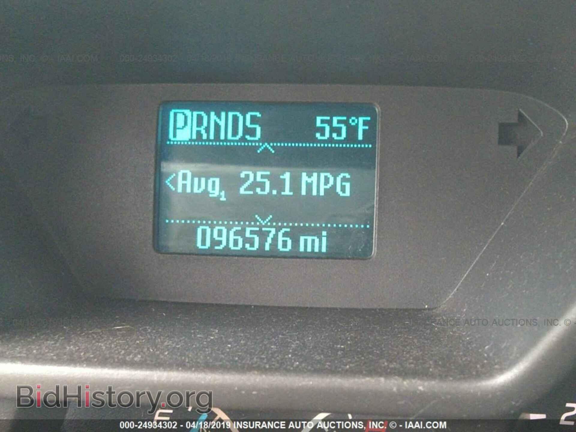 2016 FORD TRANSIT CONNECT - VIN: NM0LS7E79G1264048 - Фото 7
