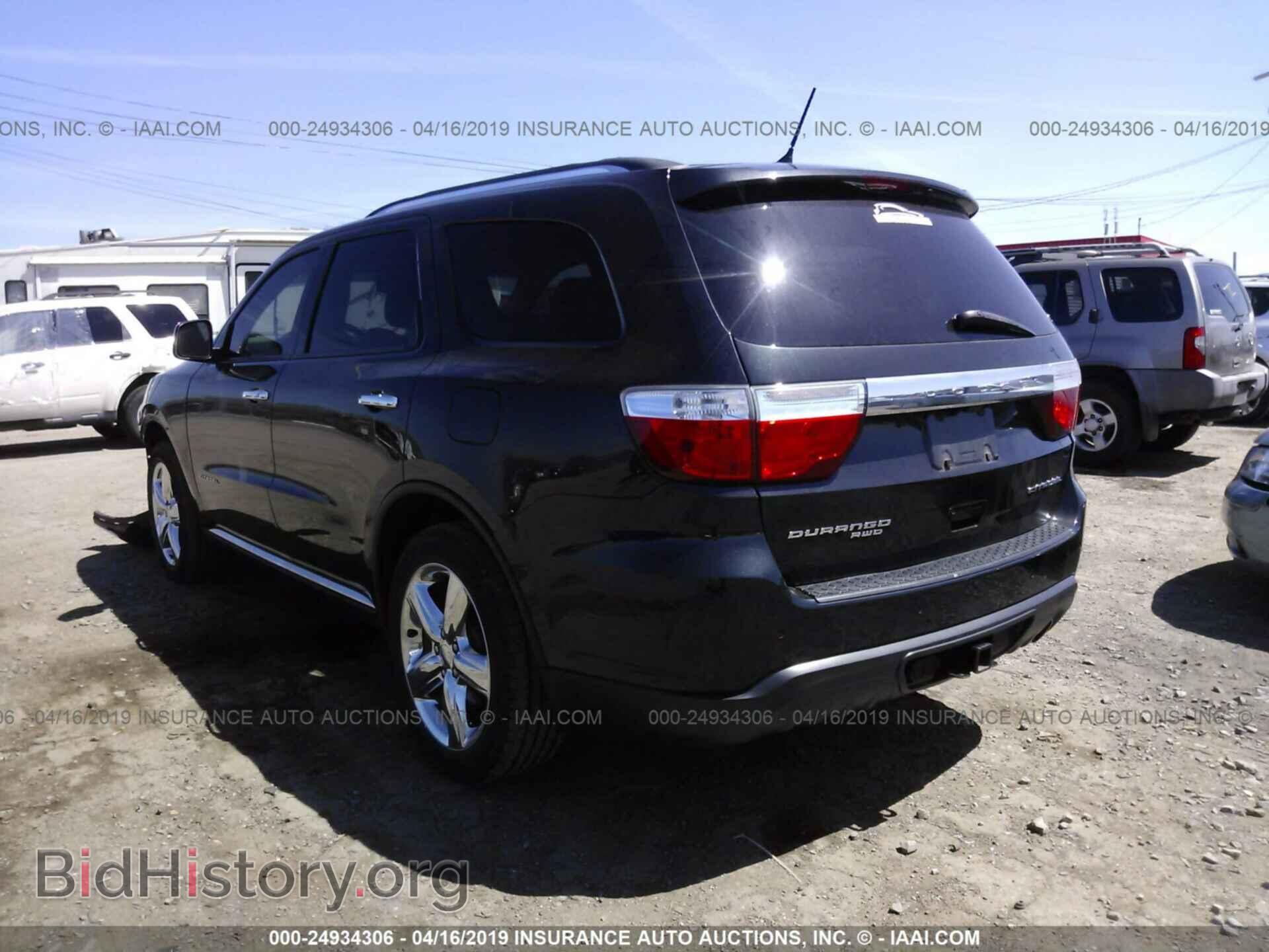 2011 DODGE DURANGO - VIN: 1D4RE5GG5BC599166 - Фото 3