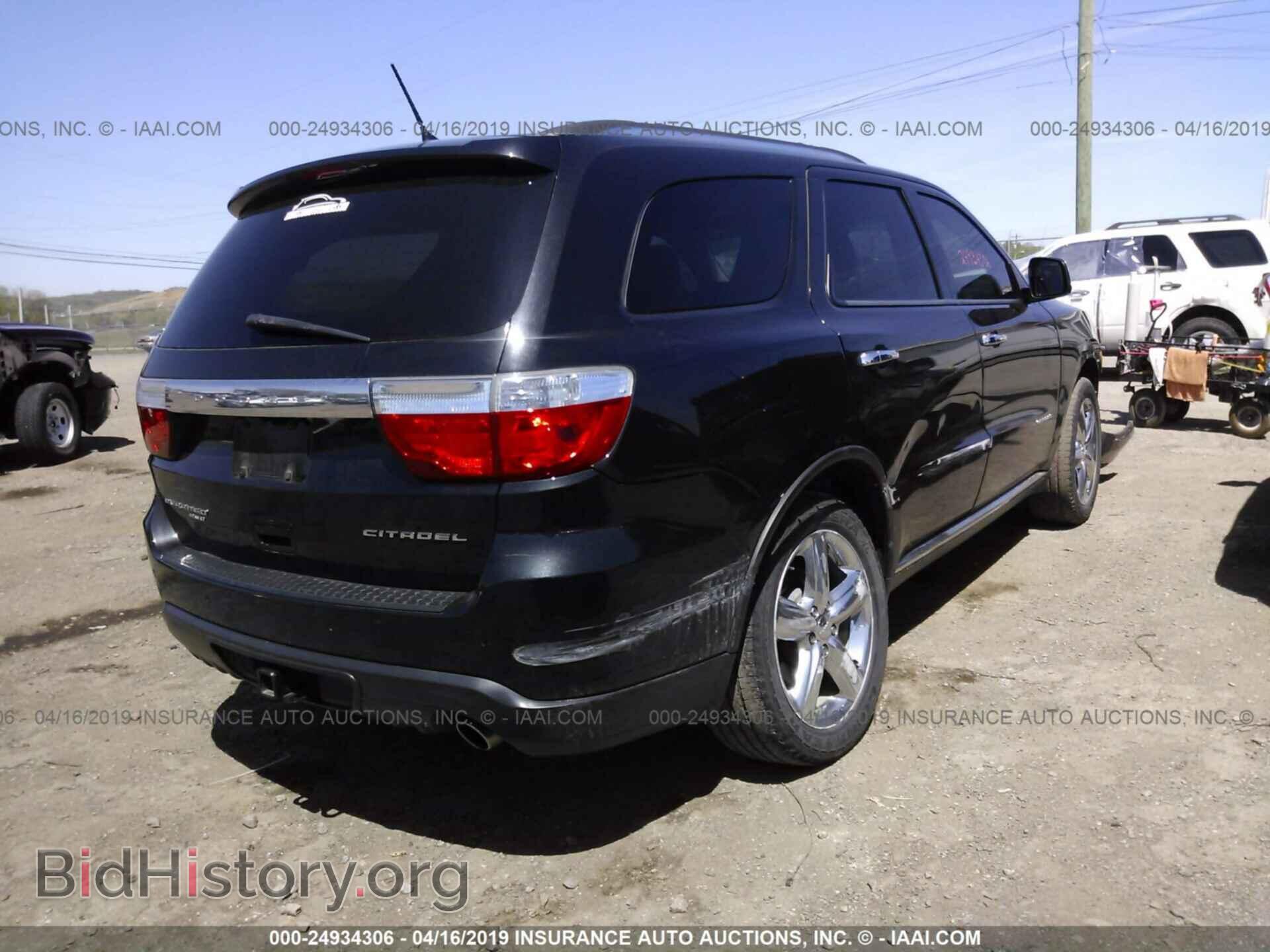 2011 DODGE DURANGO - VIN: 1D4RE5GG5BC599166 - Фото 4