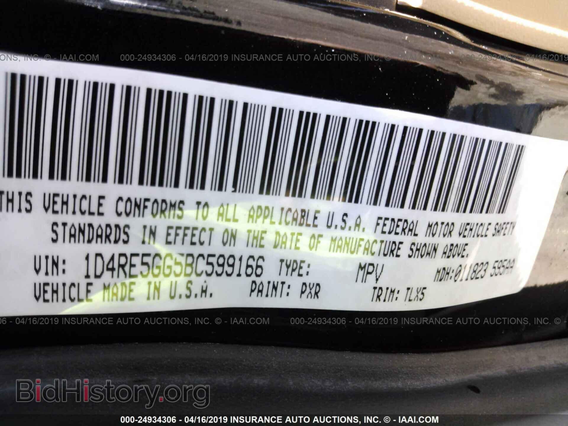 2011 DODGE DURANGO - VIN: 1D4RE5GG5BC599166 - Фото 9