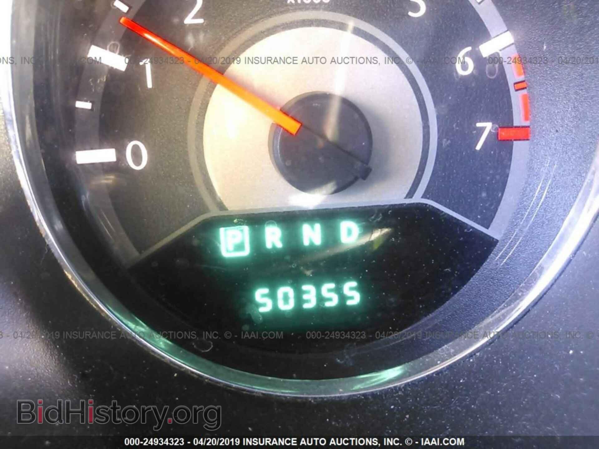 2014 CHRYSLER 200 - VIN: 1C3CCBCG7EN177118 - Фото 7