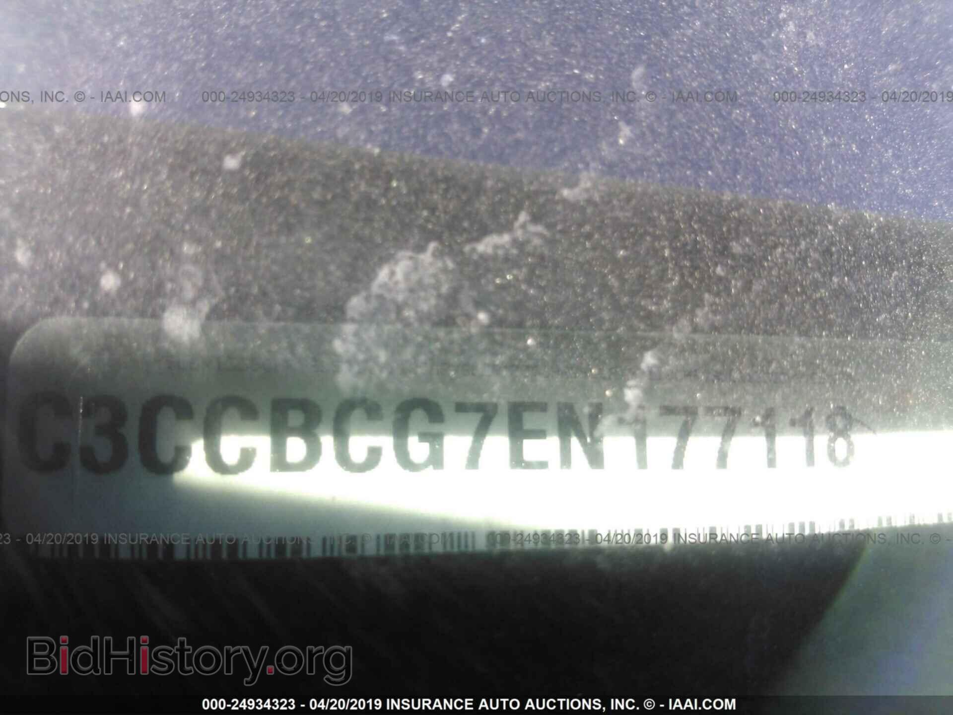 2014 CHRYSLER 200 - VIN: 1C3CCBCG7EN177118 - Фото 9