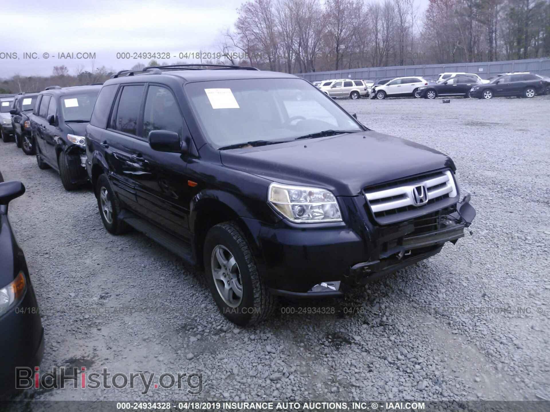 Фотография 5FNYF18446B015741 - HONDA PILOT 2006