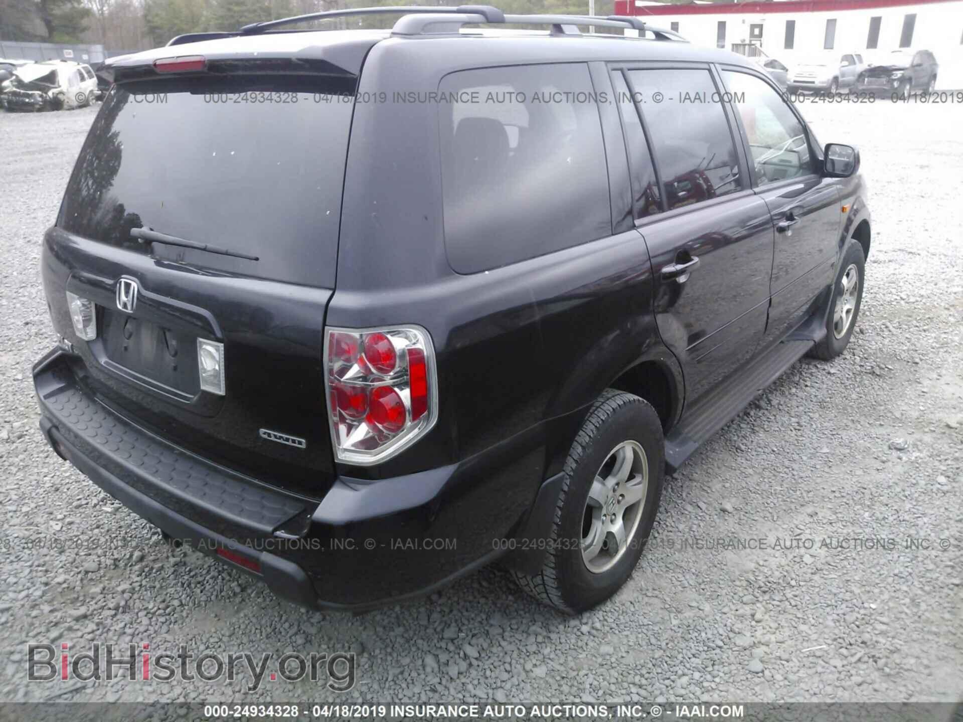 2006 HONDA PILOT - VIN: 5FNYF18446B015741 - Фото 4