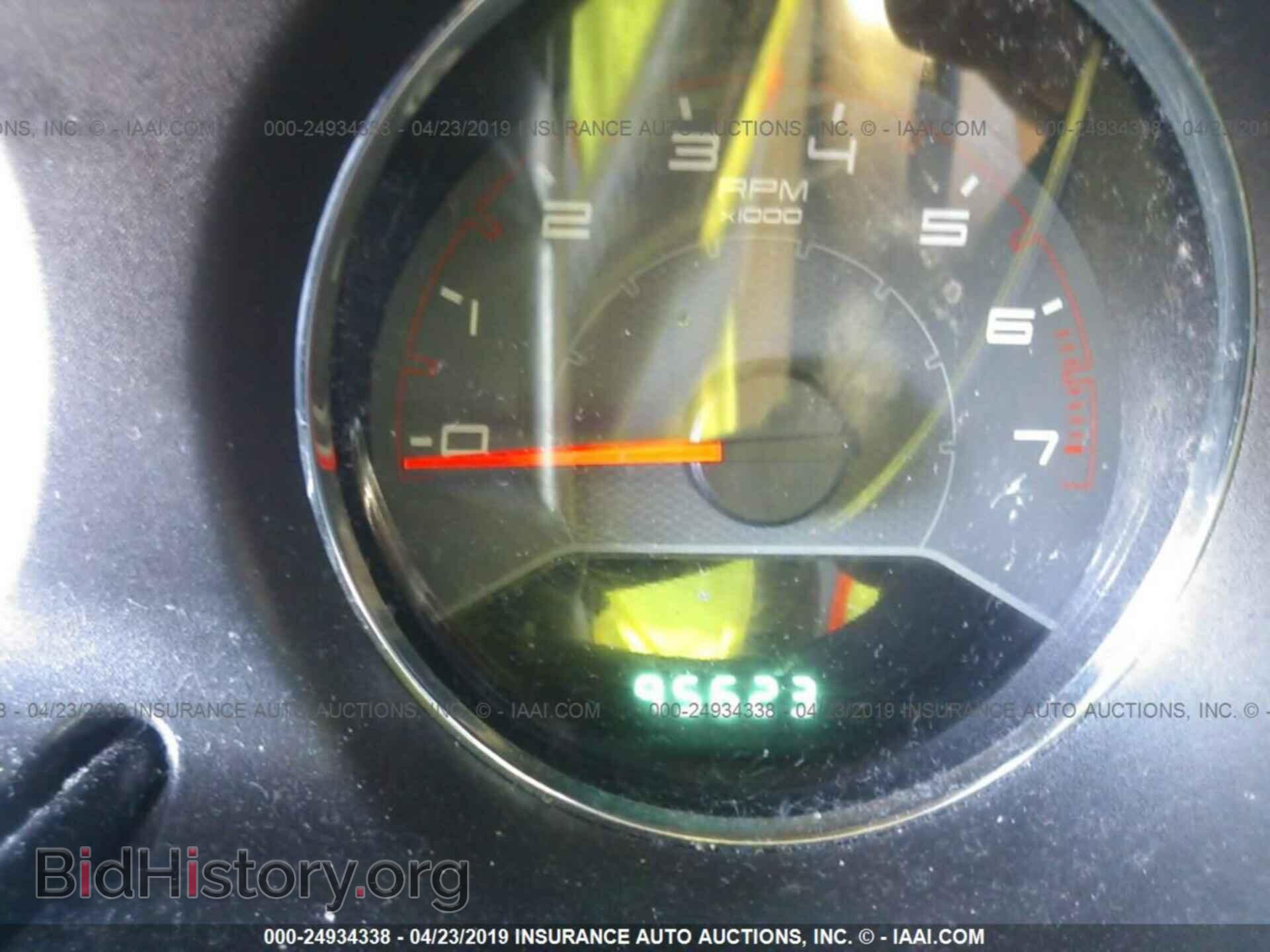 2013 DODGE AVENGER - VIN: 1C3CDZCB1DN689532 - Photo 7