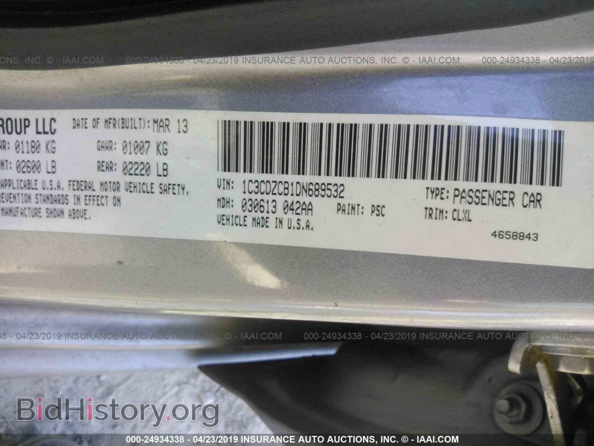2013 DODGE AVENGER - VIN: 1C3CDZCB1DN689532 - Photo 9