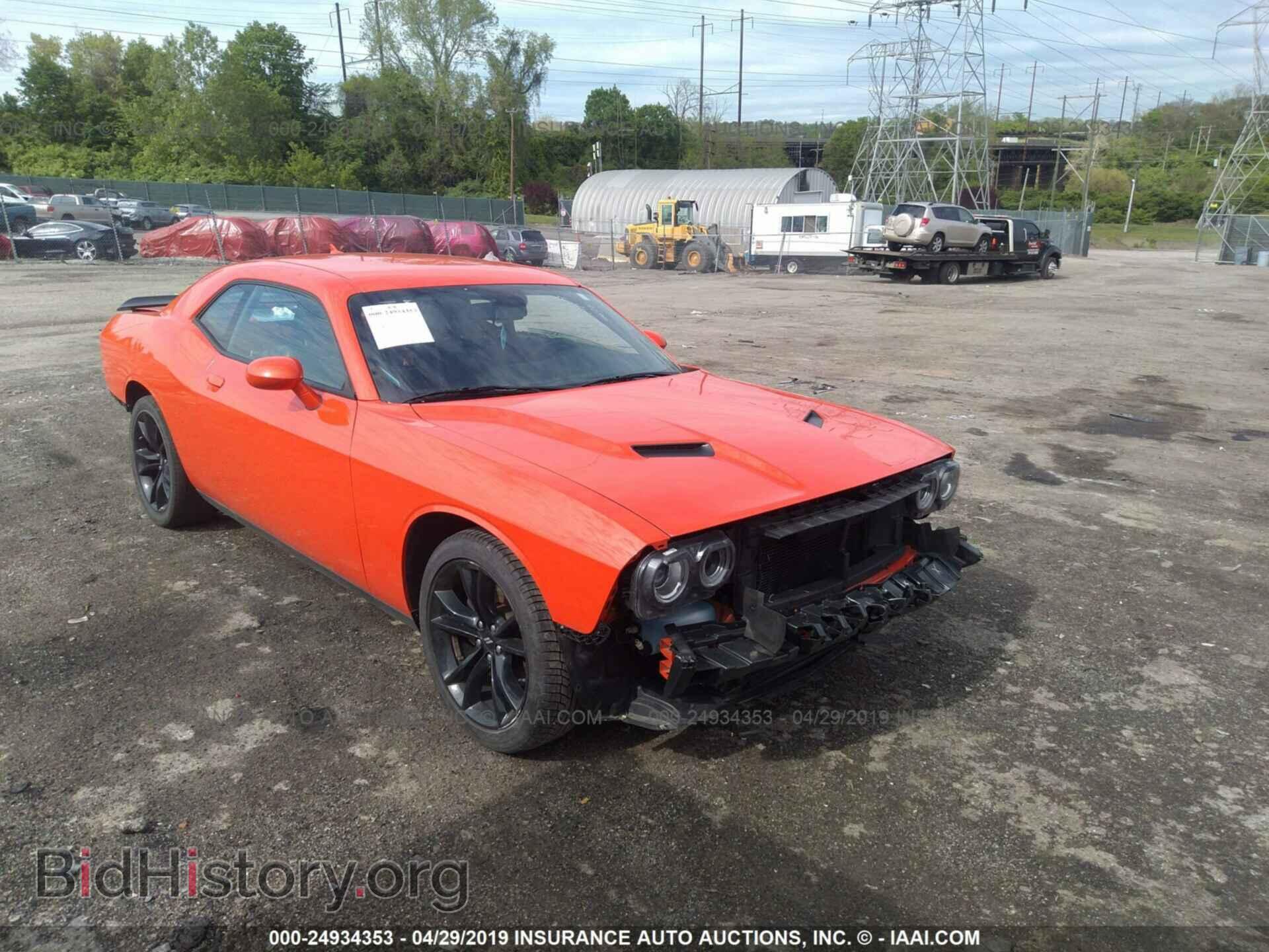 Фотография 2C3CDZAG9HH666271 - DODGE CHALLENGER 2017