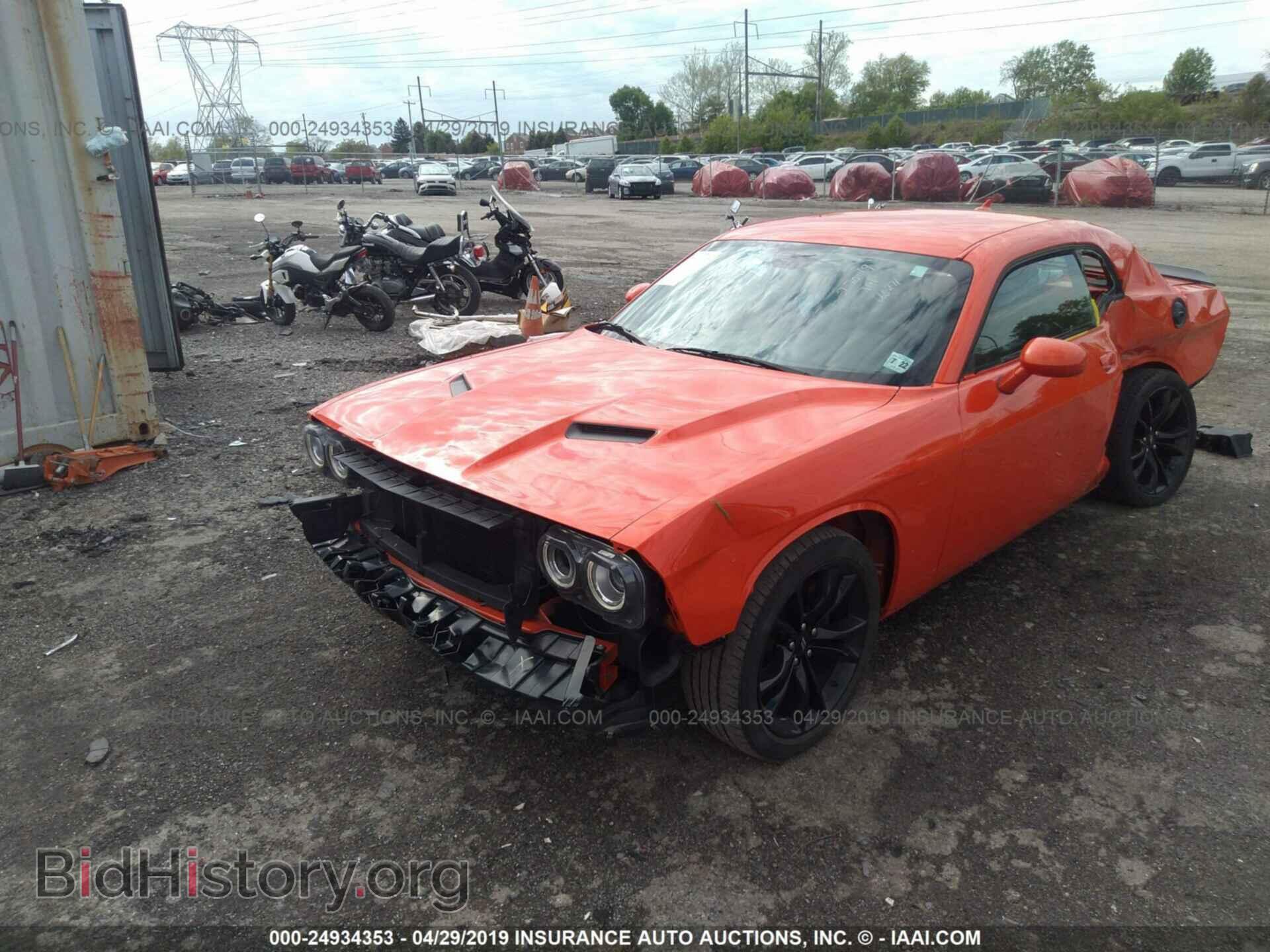 2017 DODGE CHALLENGER - VIN: 2C3CDZAG9HH666271 - Фото 2