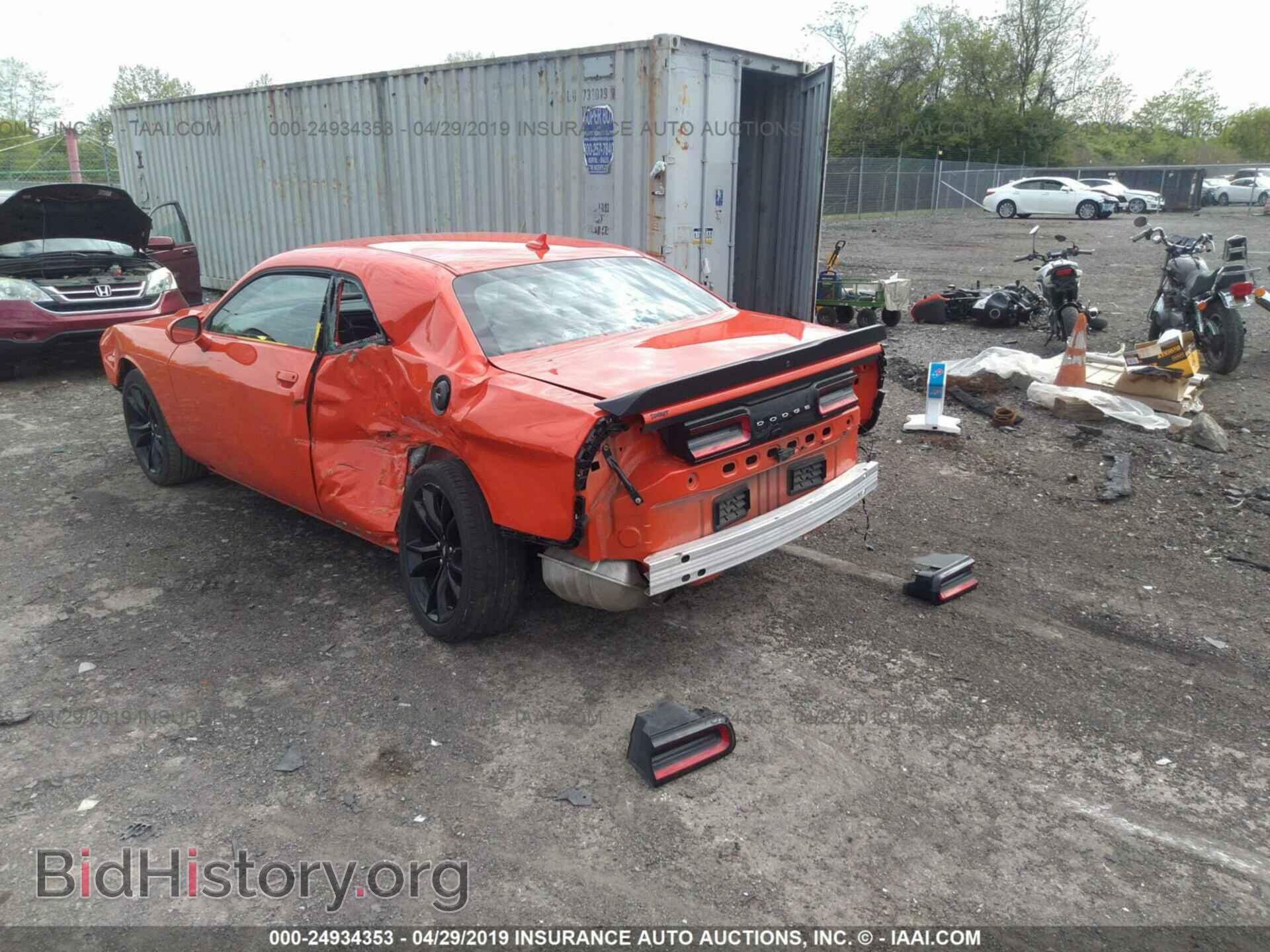 2017 DODGE CHALLENGER - VIN: 2C3CDZAG9HH666271 - Фото 3