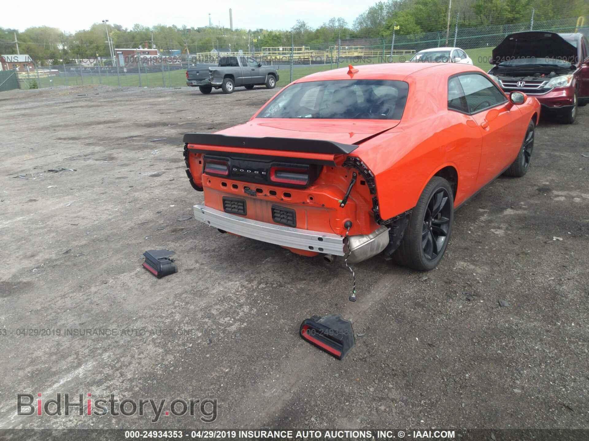 2017 DODGE CHALLENGER - VIN: 2C3CDZAG9HH666271 - Фото 4