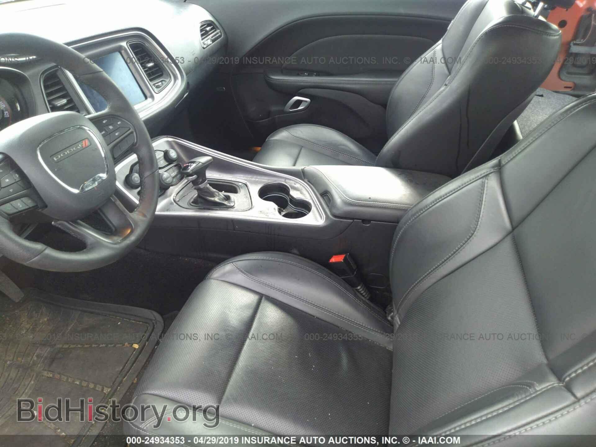 2017 DODGE CHALLENGER - VIN: 2C3CDZAG9HH666271 - Фото 5