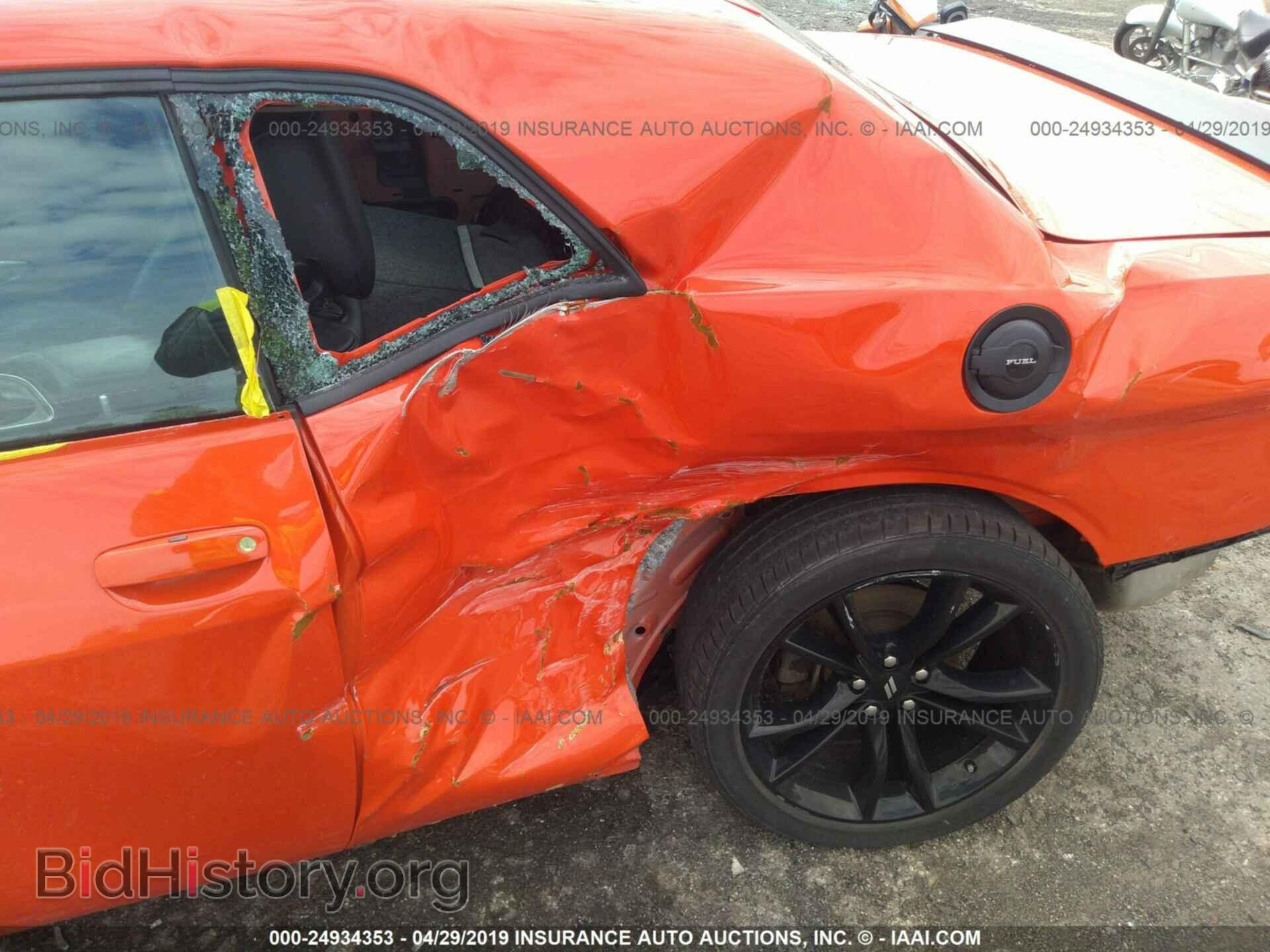 2017 DODGE CHALLENGER - VIN: 2C3CDZAG9HH666271 - Фото 6