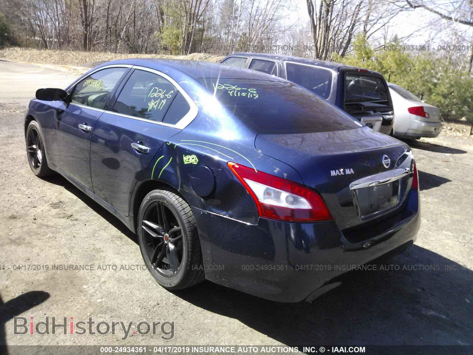 2009 NISSAN MAXIMA - VIN: 1N4AA51E19C836684 - Фото 3