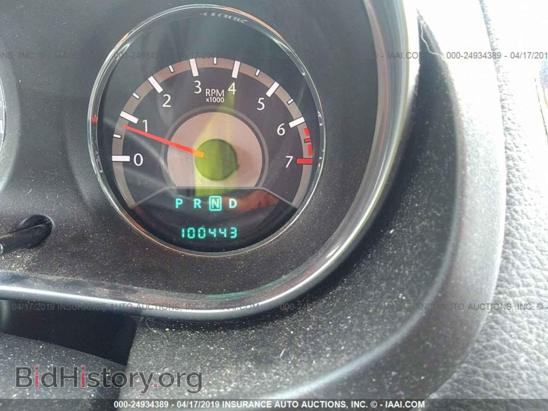 2013 CHRYSLER 200 - VIN: 1C3CCBBB6DN694270 - Фото 9