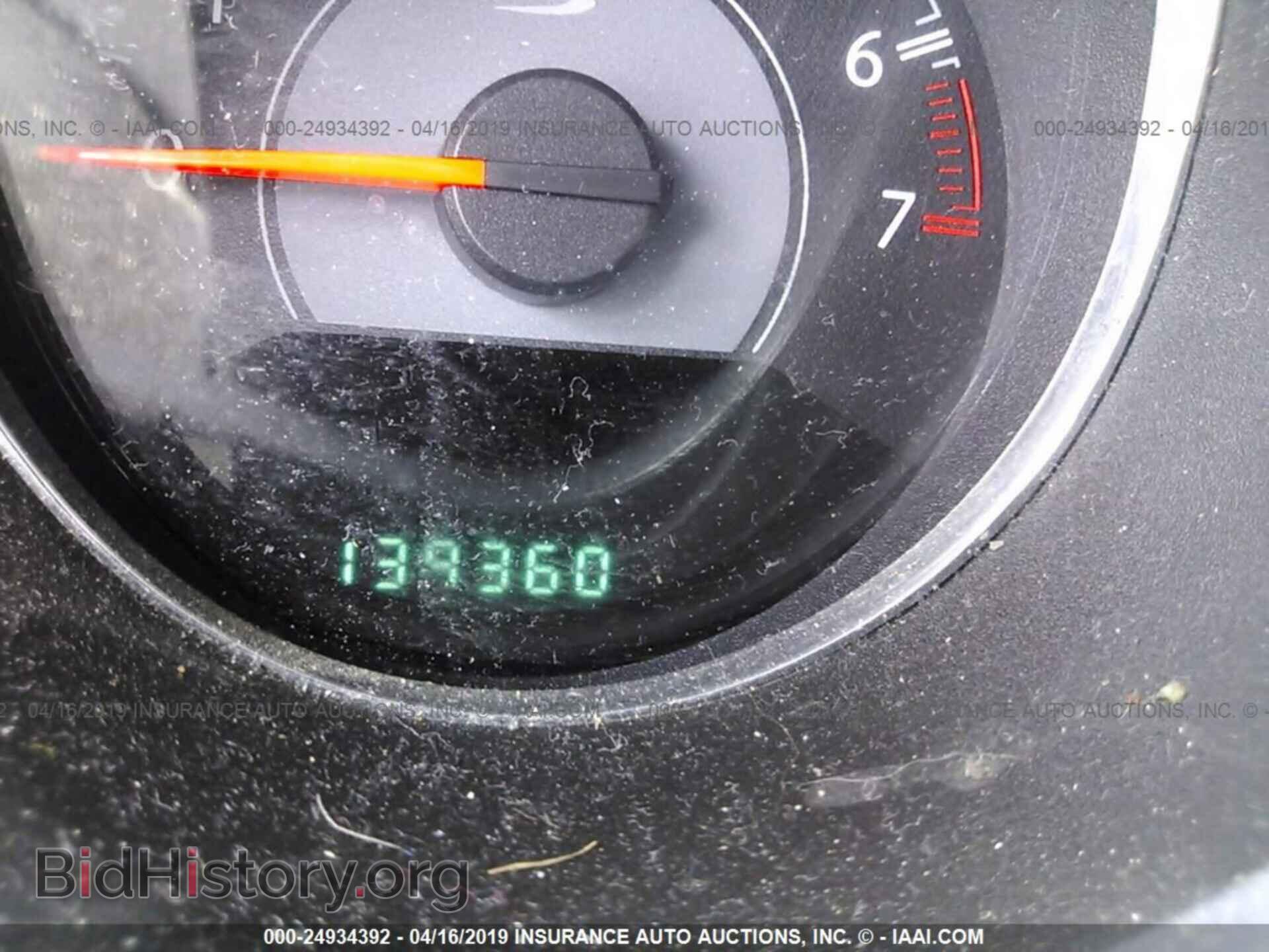 2013 CHRYSLER 200 - VIN: 1C3CCBCG5DN715538 - Фото 7