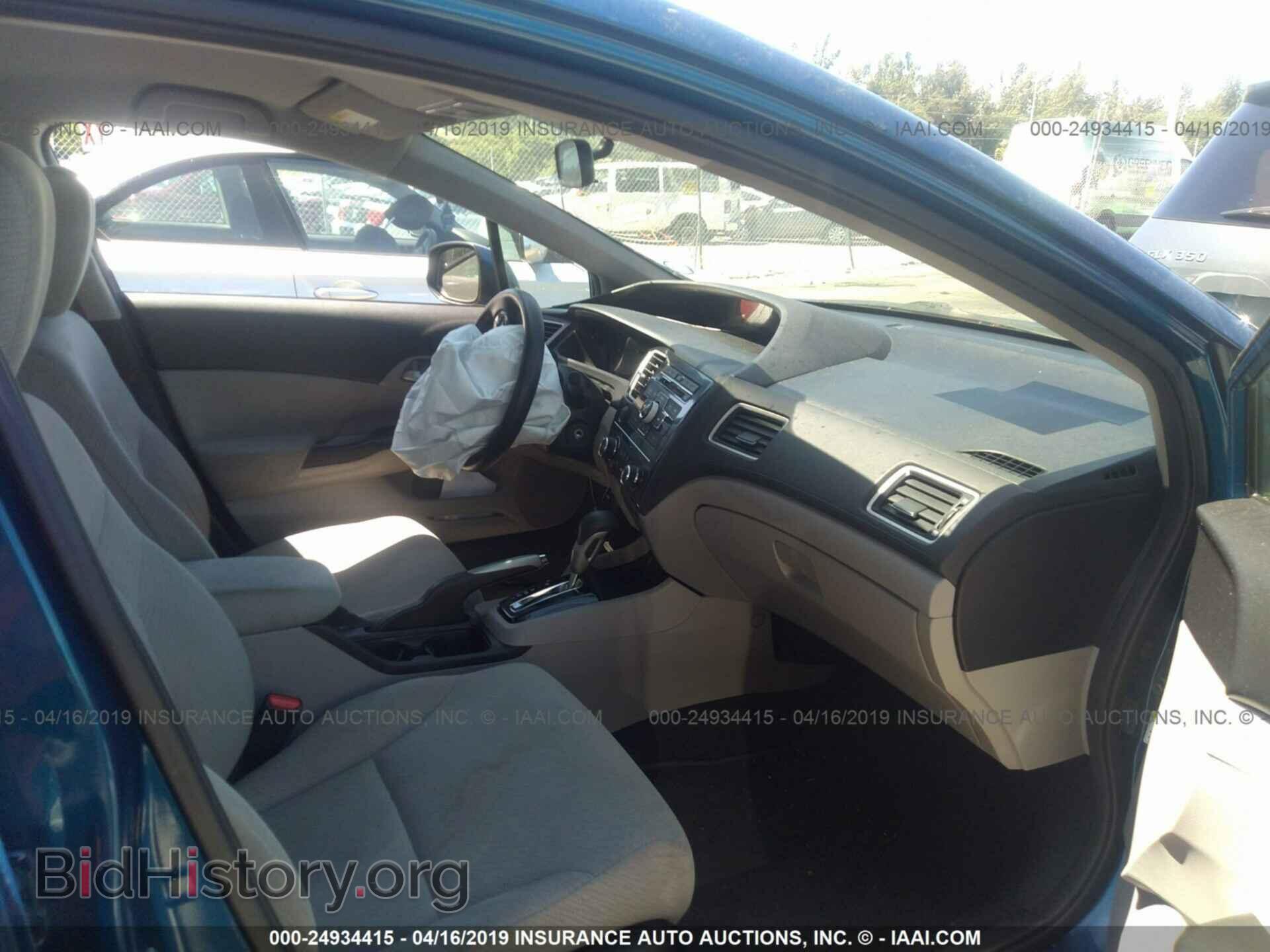 2013 HONDA CIVIC - VIN: 19XFB2F5XDE042109 - Фото 5