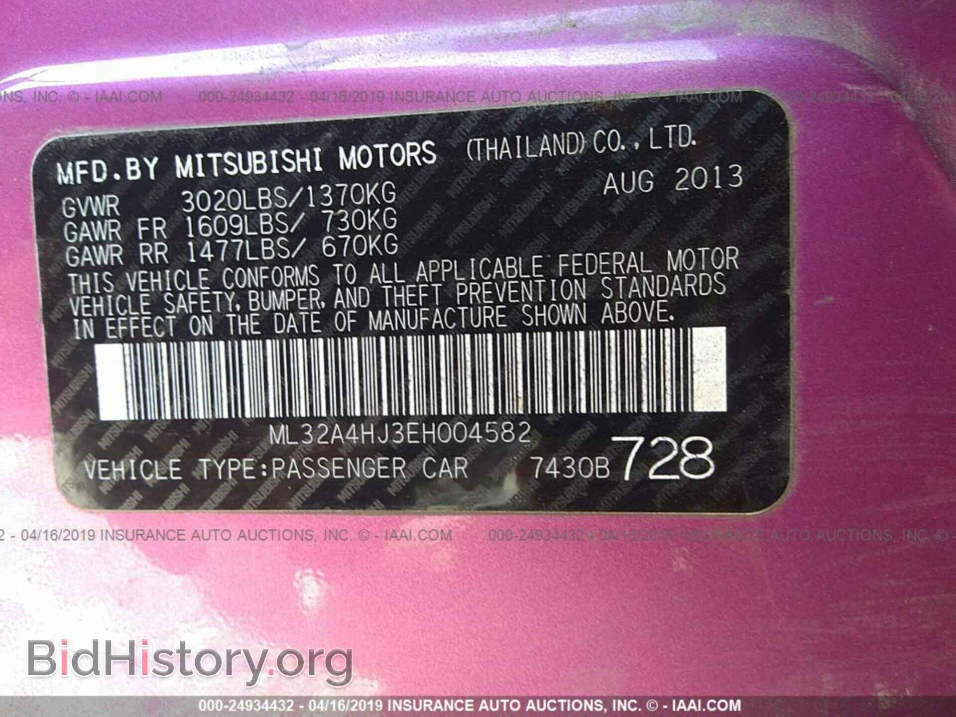 2014 MITSUBISHI MIRAGE - VIN: ML32A4HJ3EH004582 - Фото 9